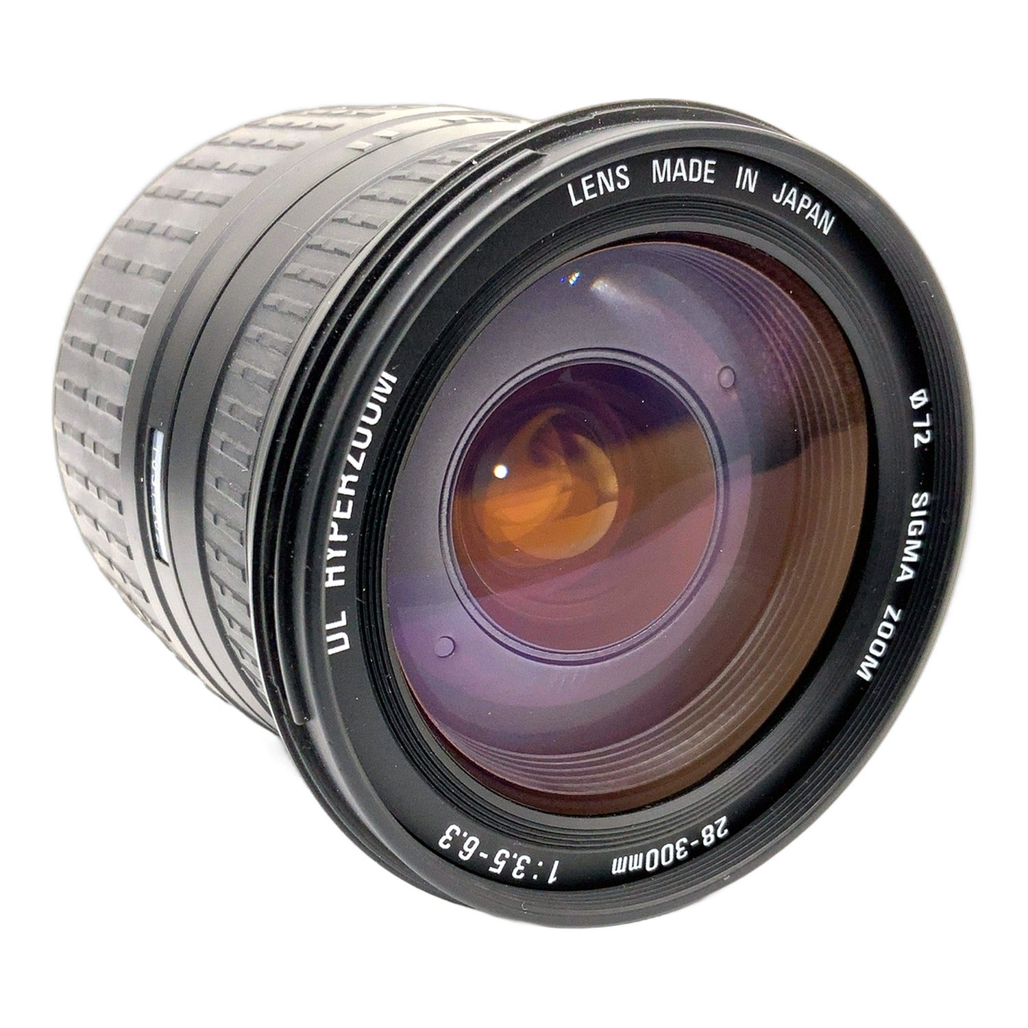Sigma DL Hyperzoom Aspherical IF 28-300mm D 1:3.5-6.3 Zoomobjektiv (Nikon AF)