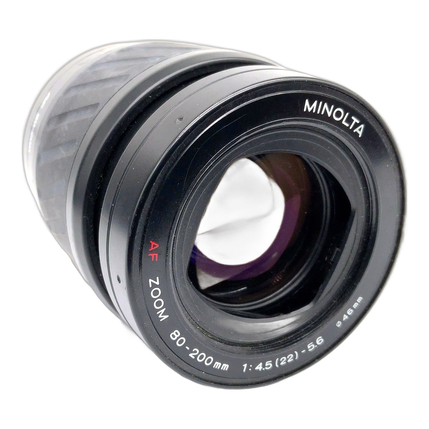 Minolta AF Zoom 80-200mm 1:4.5(22)-5.6 Zoomobjektiv (Minolta AF/Sony A)