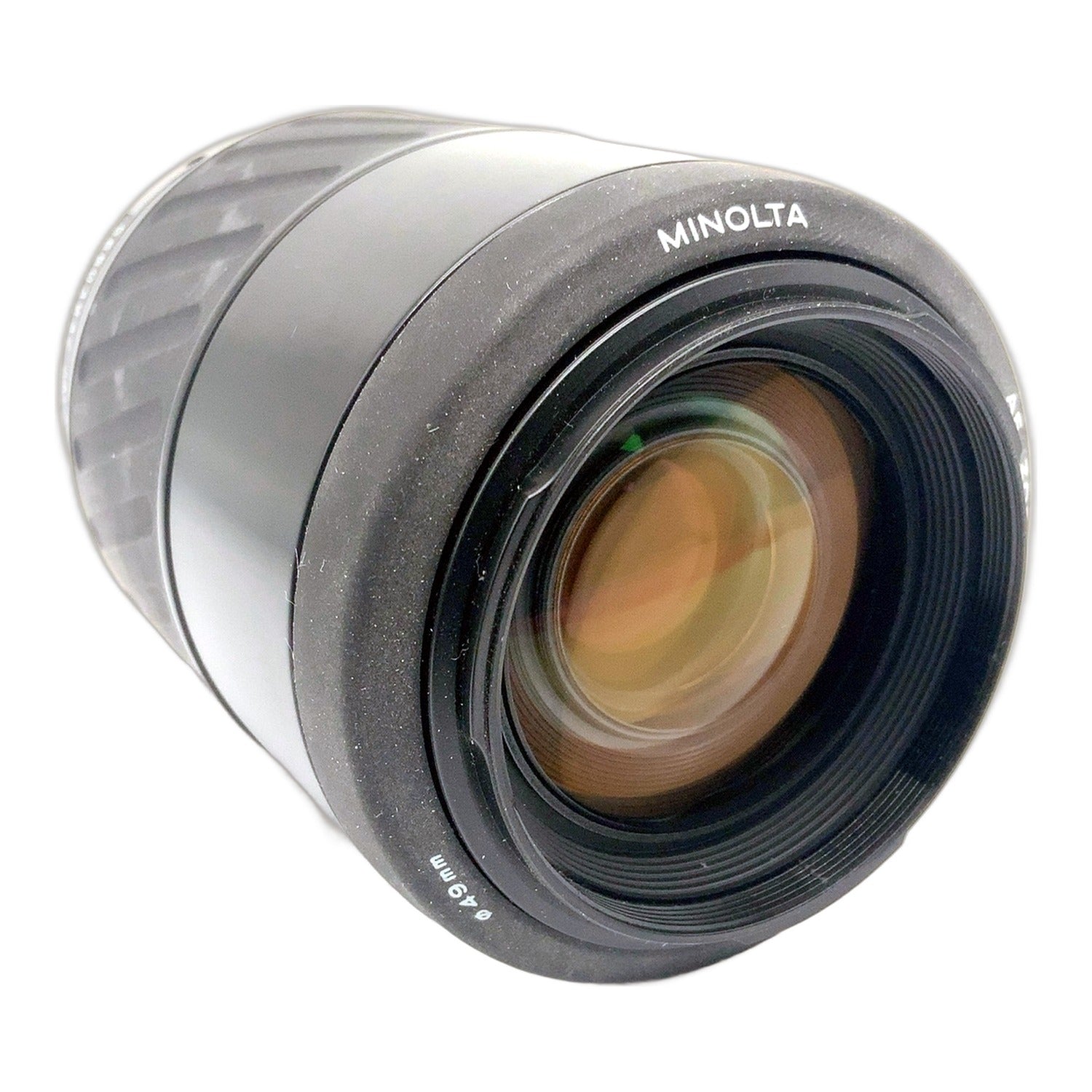 Minolta AF Zoom 70-210mm 1:4.5(22)-5.6 Zoomobjektiv (Minolta AF/Sony A)
