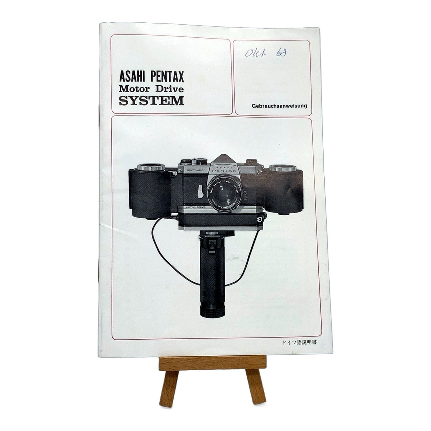 Asahi Pentax Motor Drive System Bedienungsanleitung User Manual Handbuch Deutsch