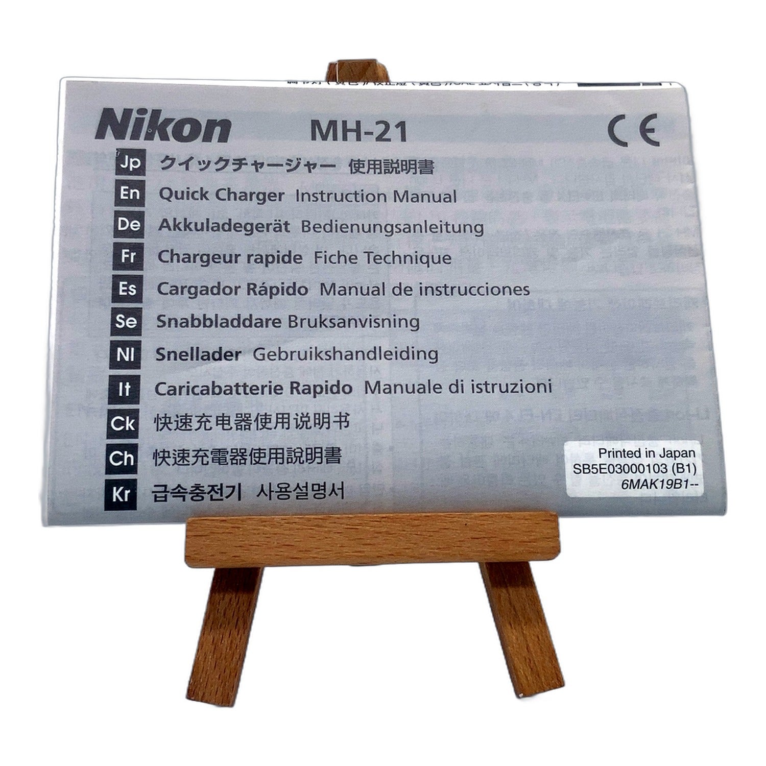 Nikon Akkuladegerät MH-21 Bedienungsanleitung User Manual Handbuch Deutsch