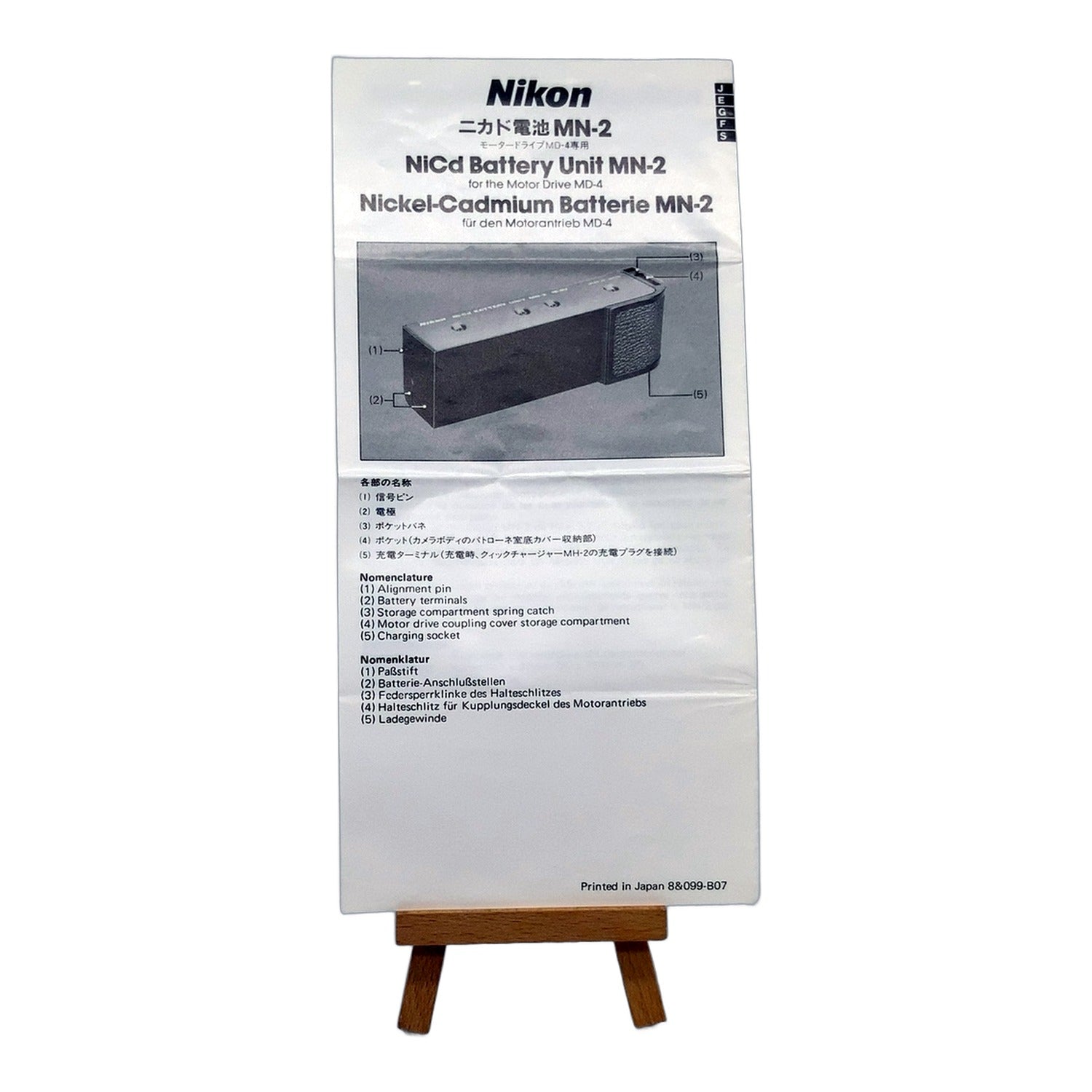 Nikon NiCd Battery Unit MN-2 Bedienungsanleitung User Manual Handbuch Deutsch