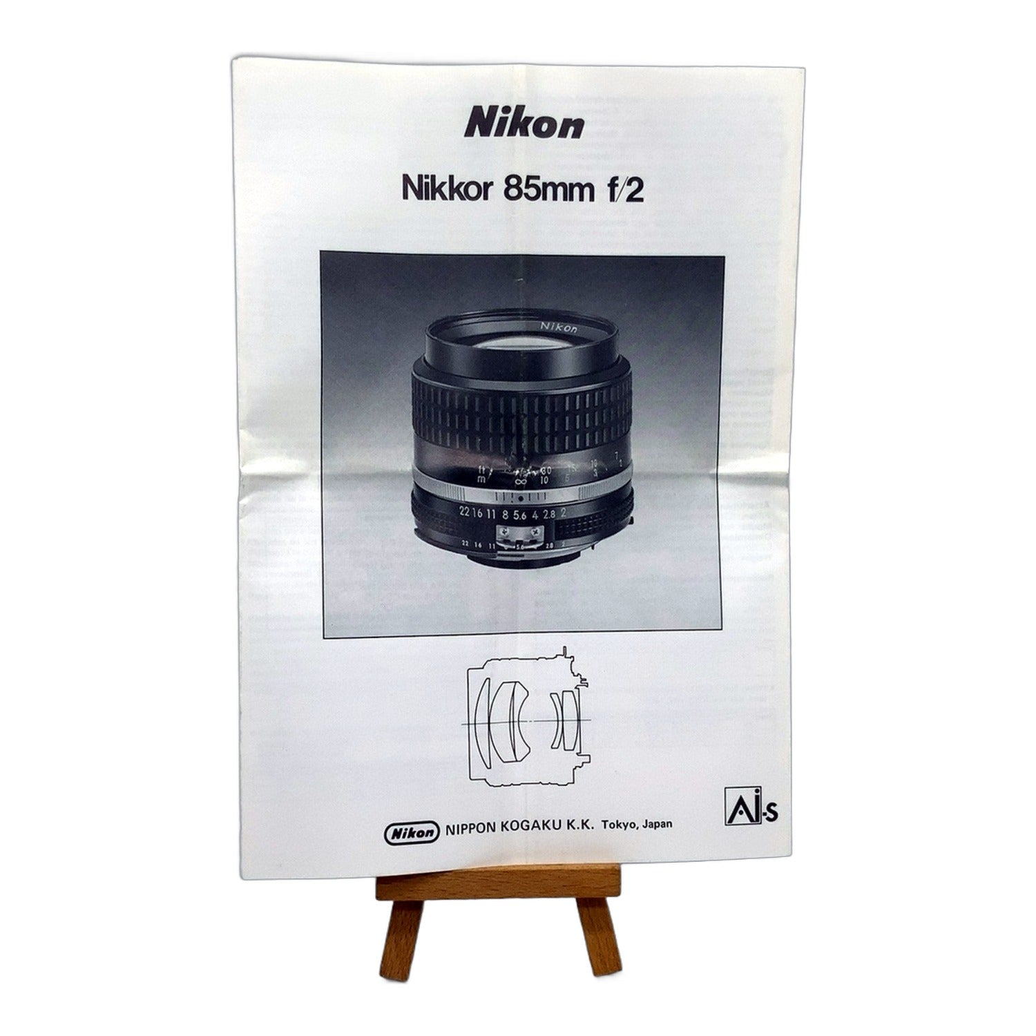 Nikon Nikkor 85mm f/2 Bedienungsanleitung User Manual Handbuch Deutsch