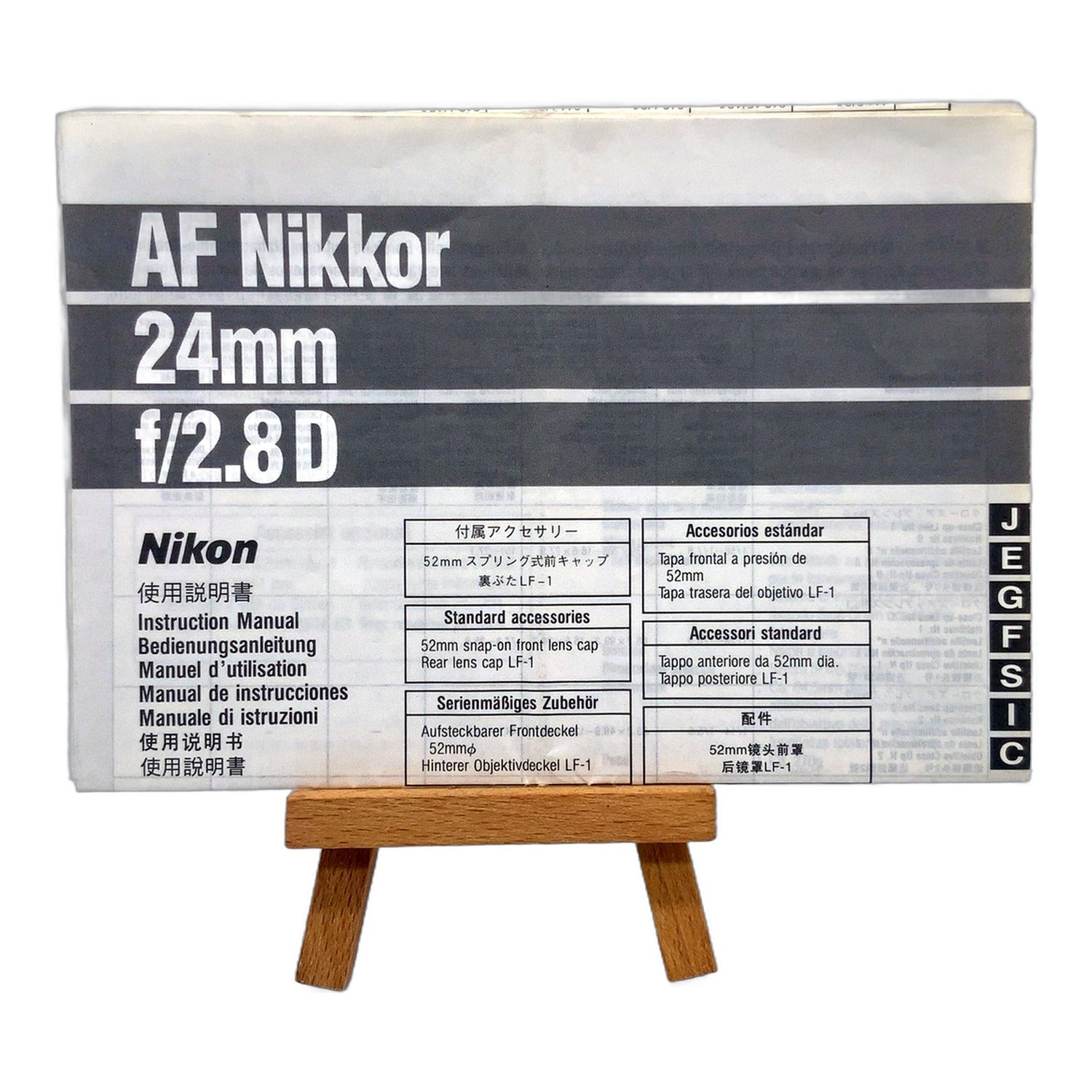 Nikon AF Nikkor 24mm f/2.8D Bedienungsanleitung User Manual Handbuch Deutsch