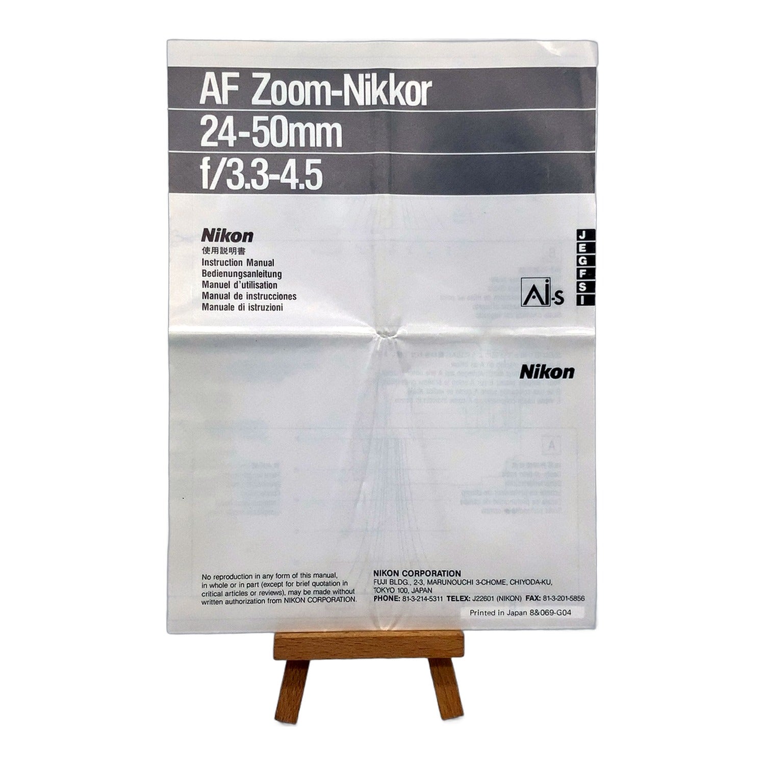 Nikon AF Zoom-Nikkor 24-50mm f/3.3-4.5 Bedienungsanleitung Handbuch Deutsch