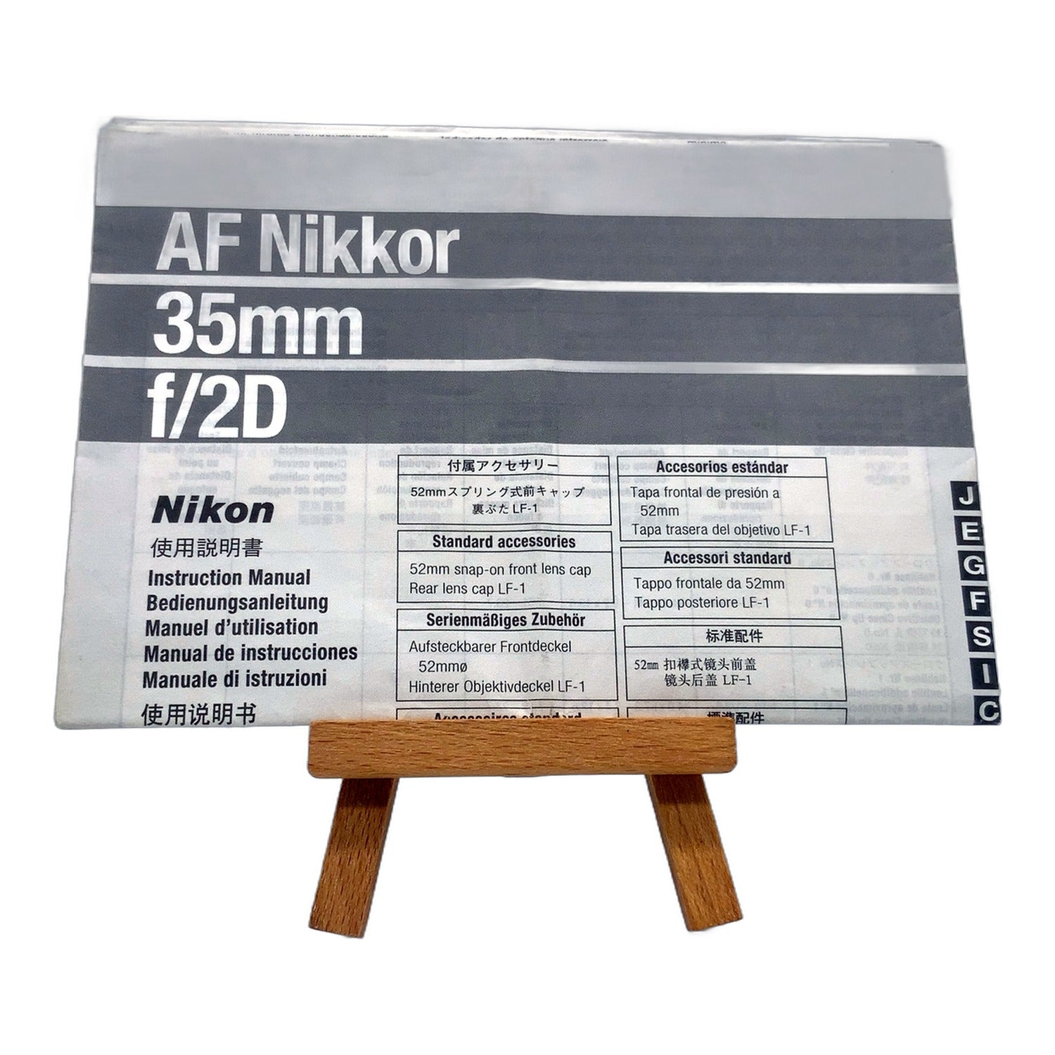 Nikon AF Nikkor 35mm f/2D Bedienungsanleitung User Manual Handbuch Deutsch
