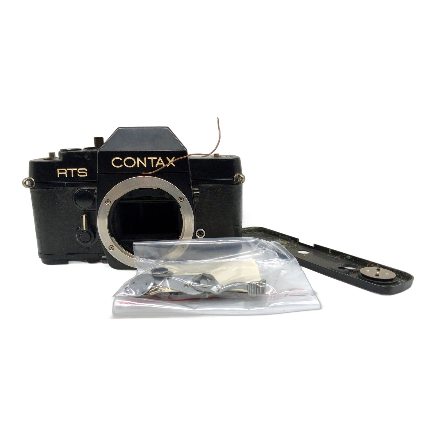 Contax RTS SLR 35mm Spiegelreflexkamera Analogkamera manuell MF (Yashica/Contax)
