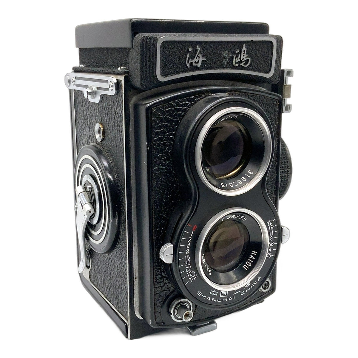 Seagull 4A TLR mit Haiou SA-85 75mm 1:3.5 Twin Lens Reflex zweiäugige Kamera