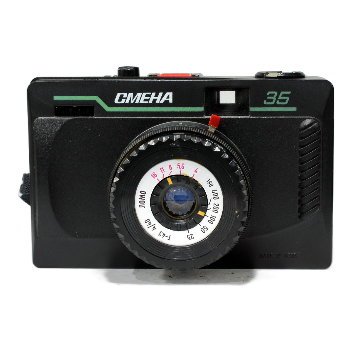 Lomo Smena 35 Sucherkamera mit T-43 40mm 1:4 Film Camera Viewfinder Camera