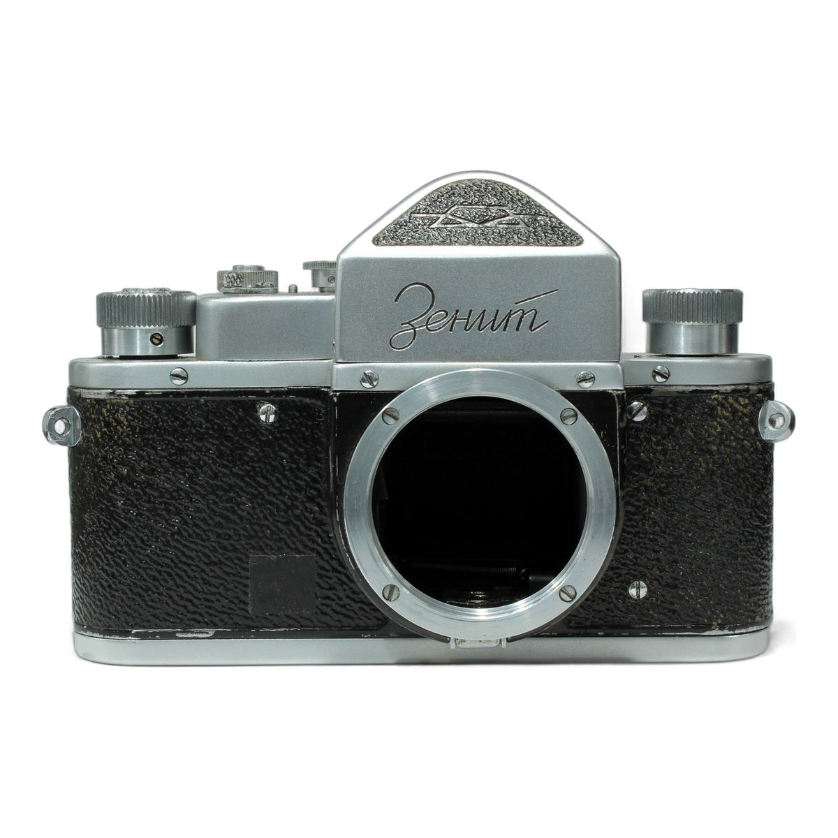 KMZ Zenit SLR 35mm Spiegelreflexkamera Analogkamera manuell MF mit M39