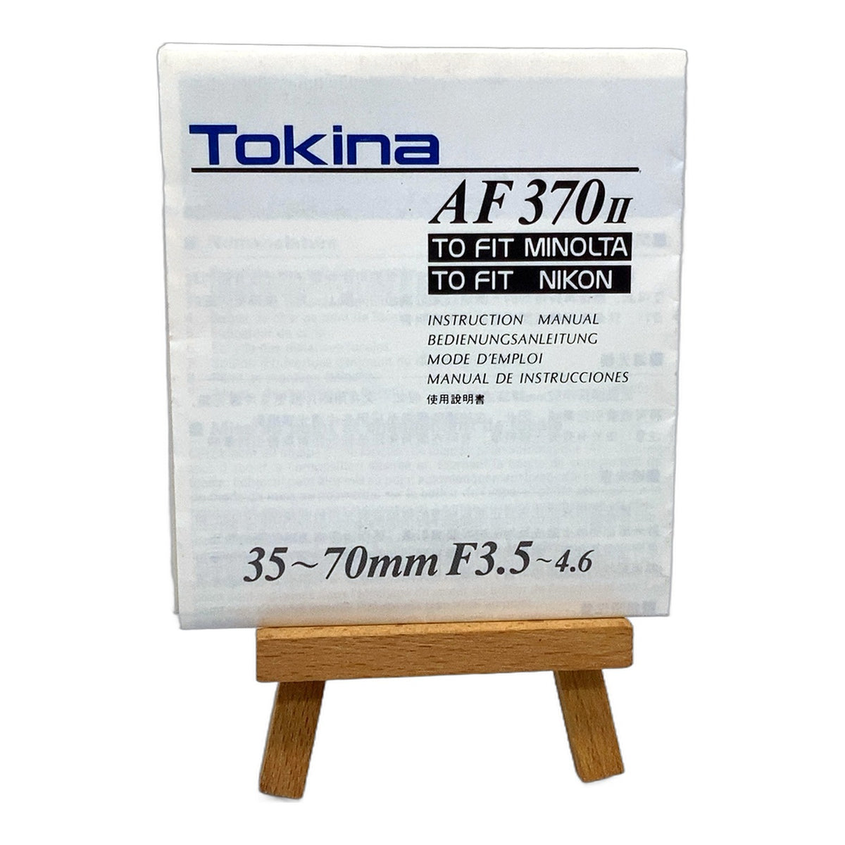 Tokina AF 370 35-70mm F3.5-4.6 Bedienungsanleitung (Deutsch)