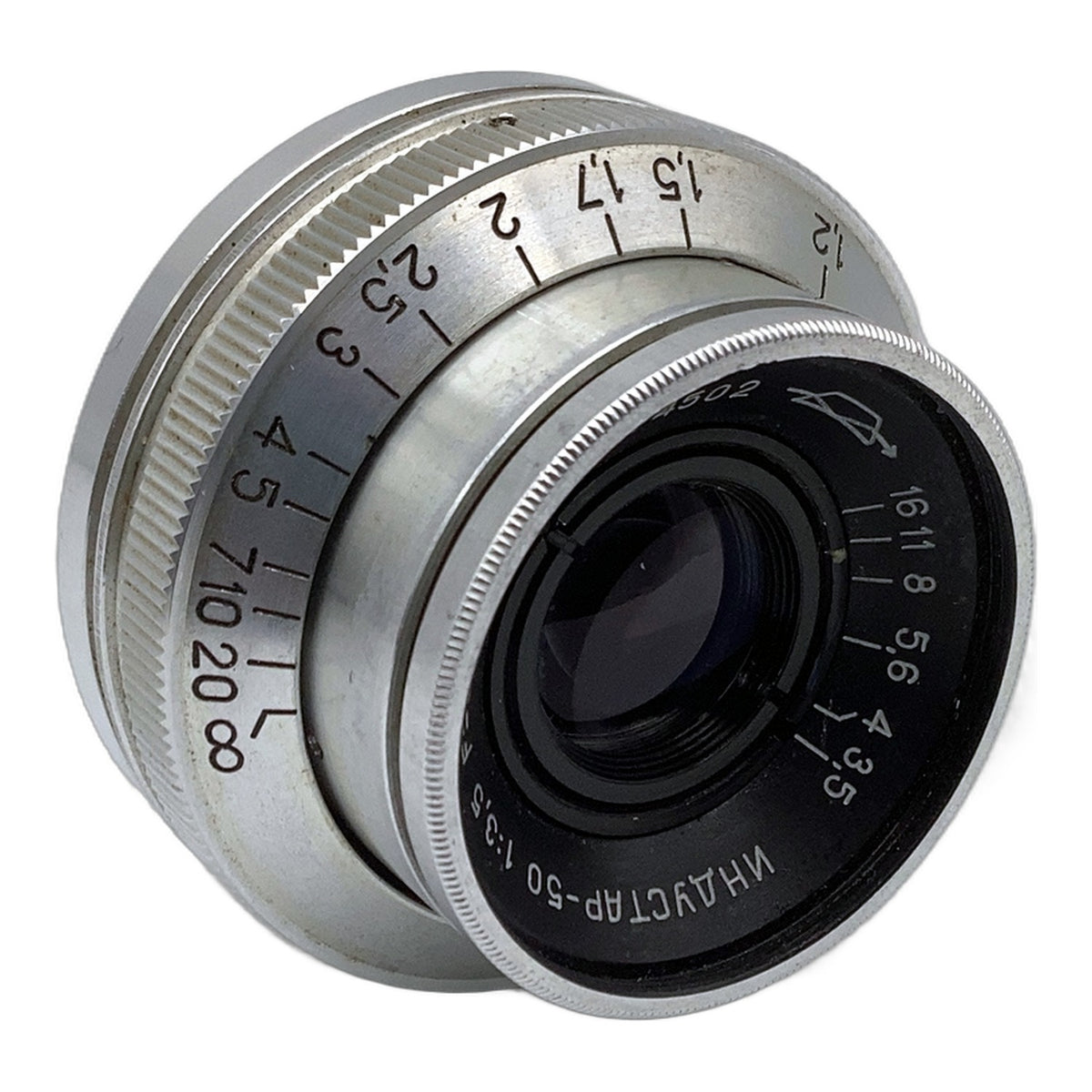 Zenit Industar-50 red P 5cm 1:3.5 Objektiv seltenes Gehäuse Festbrennweite (M39)