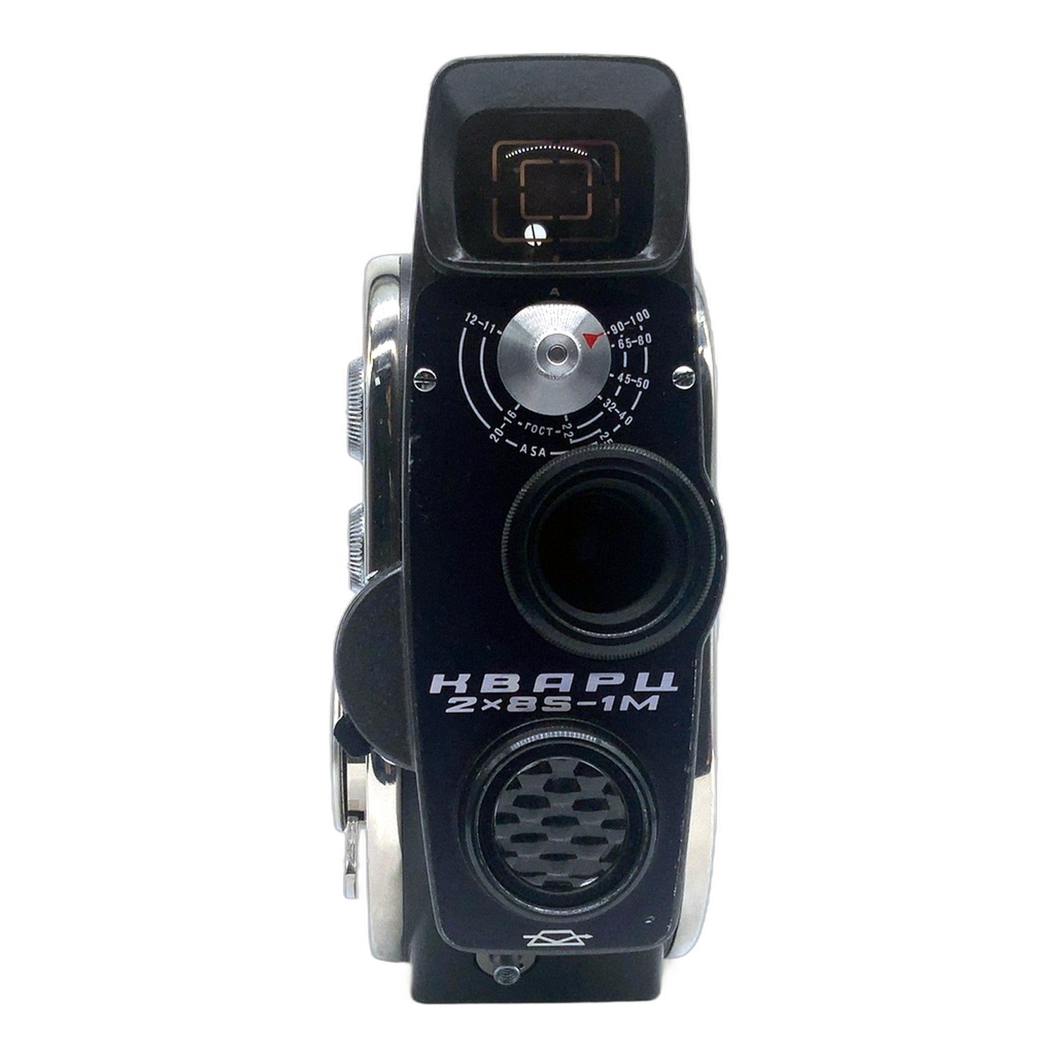 KMZ Quarz 2x8S-1M Filmkamera Motion Picture Camera Cine Camera Movie Camera