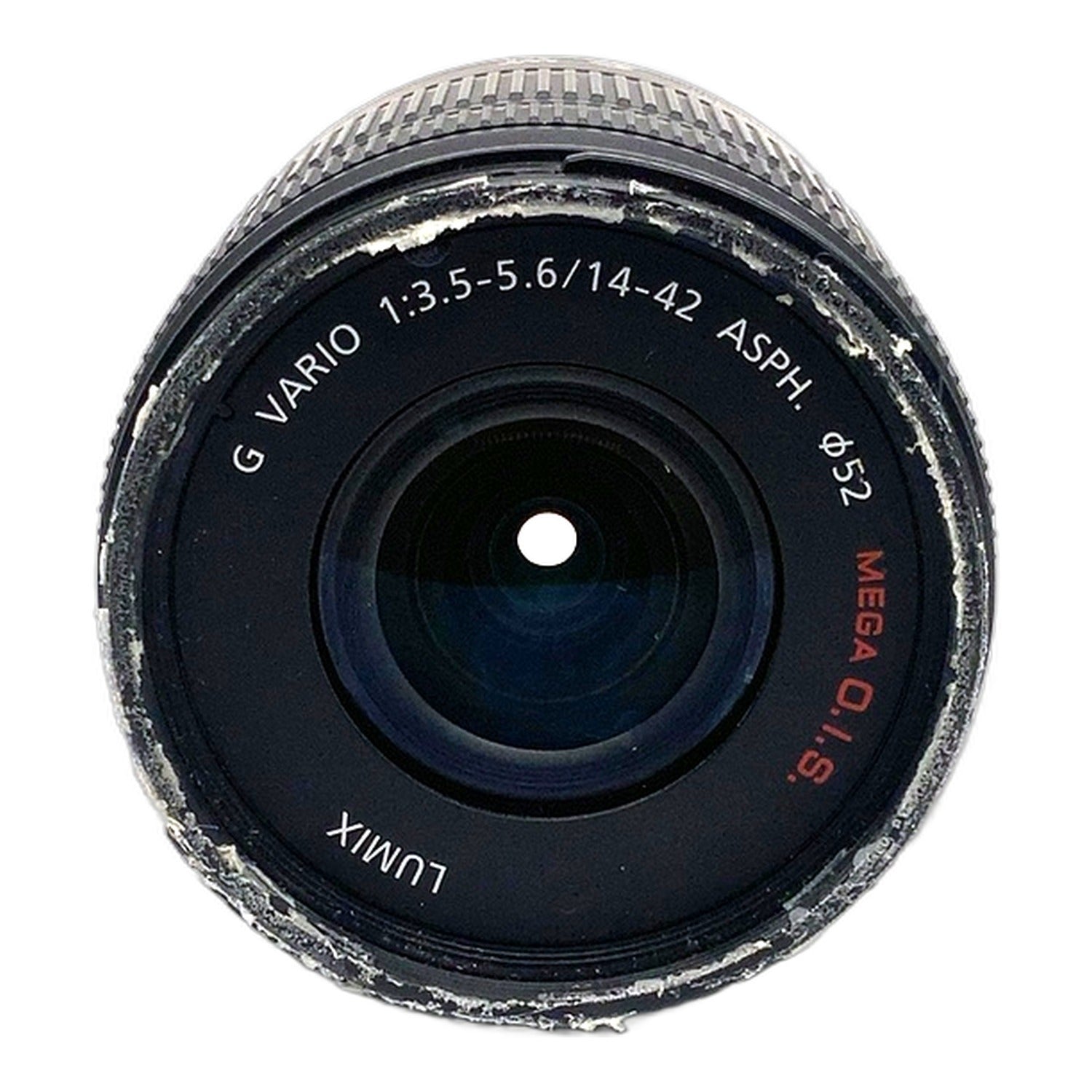 Panasonic Lumix G Vario Asph. Mega OIS 14-42mm 1:3.5-5.6 Objektiv (Micro 4/3)
