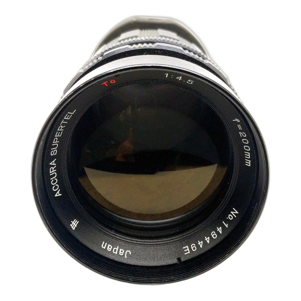 Accura Supertel TC 200mm 1:4.5 Objektiv manuell Festbrennweite (Minolta MD)