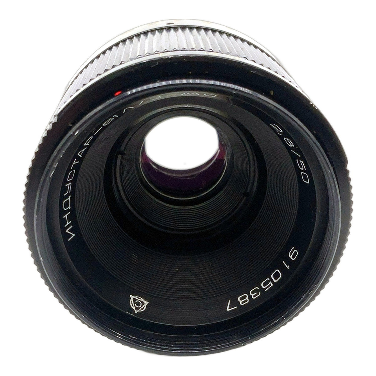 KMZ Industar-61A / 3-MC 50mm 1:2.8 Objektiv manuell Festbrennweite (M42)