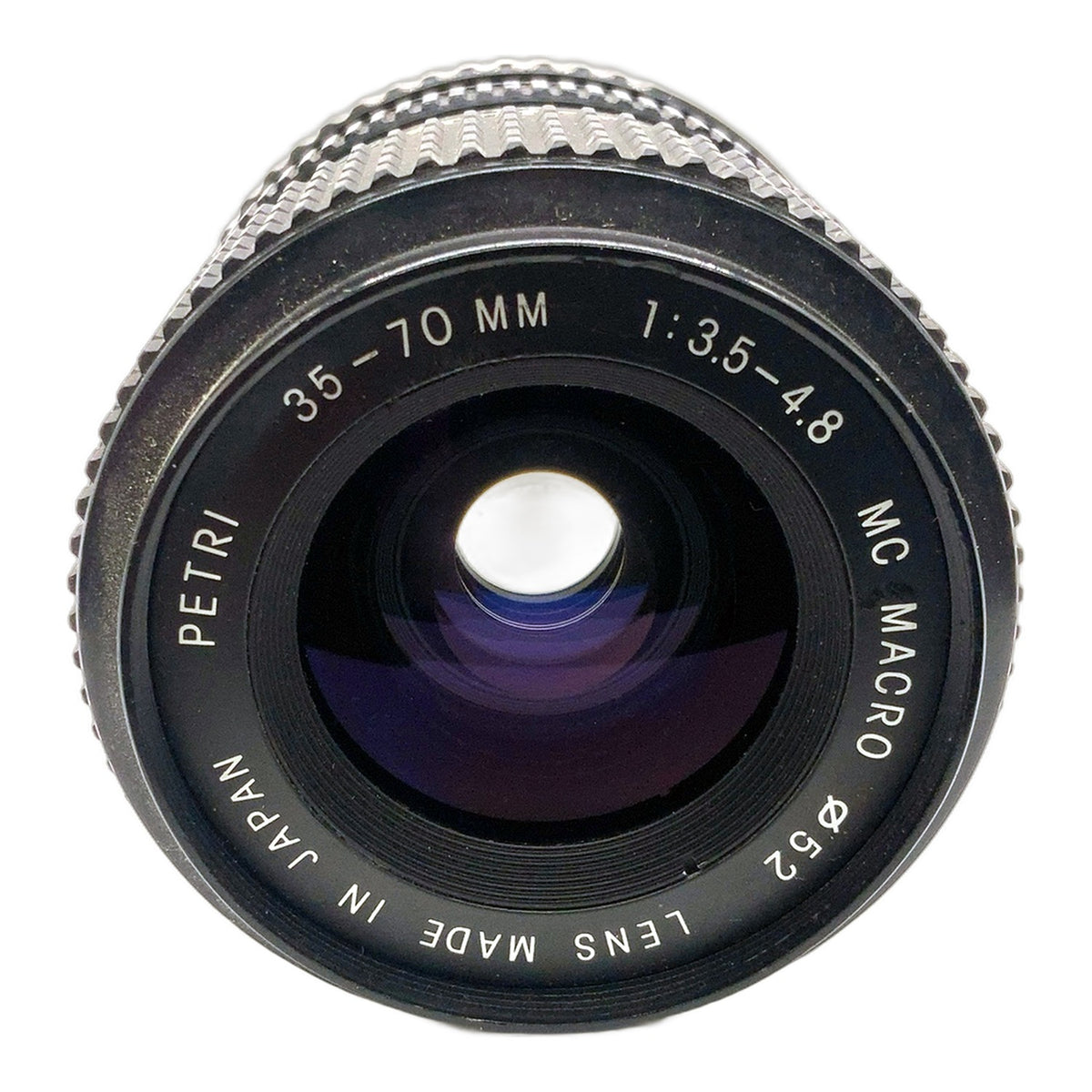 Petri MC Macro 35-70mm 1:3.5-4.8 Objektiv Zoomobjektiv (Pentax K) Text lesen!