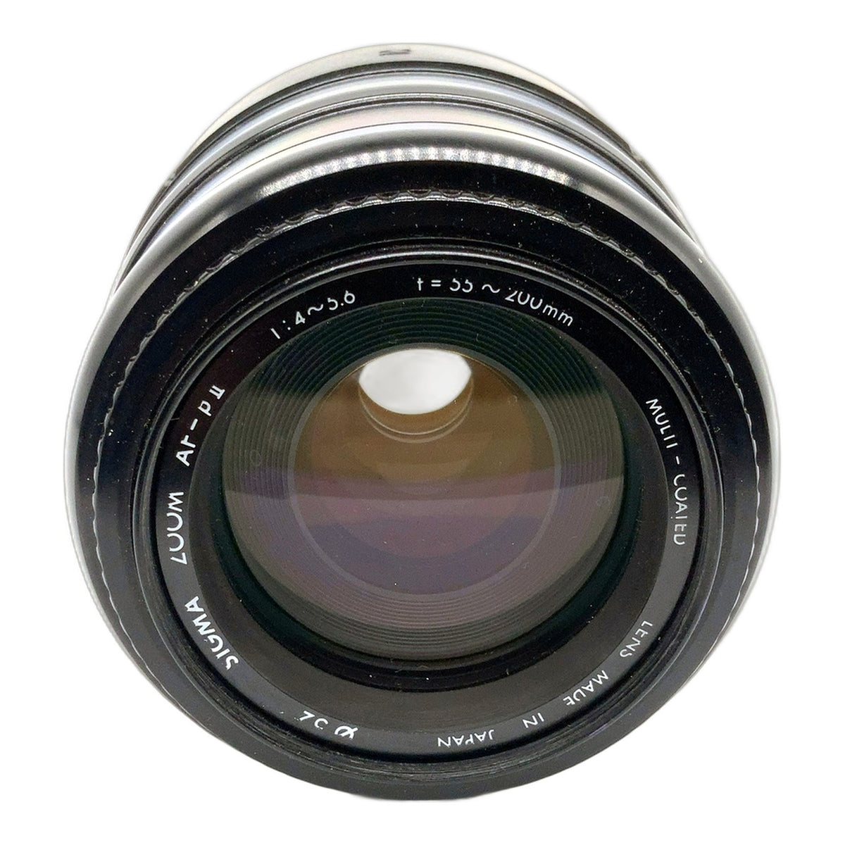 Sigma Zoom AF-P II 55-200mm 1:4-5.6 Objektiv AF Zoomobjektiv (Canon EF) Pilz!