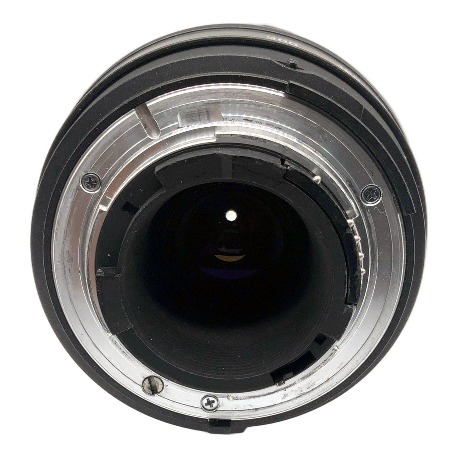 Tamron AF LD Tele-Macro (1:2) 572D 70-300mm 1:4-5.6 Zoomobjektiv (Nikon AF)