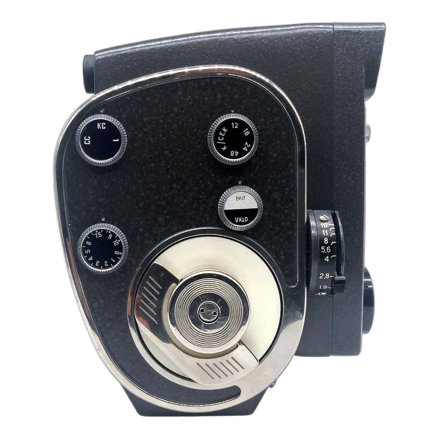 KMZ Quarz 2x8S-1M Filmkamera Motion Picture Camera Cine Camera Movie Camera