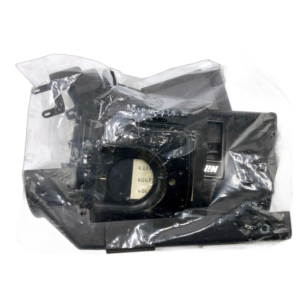 Nikon R10 Super Filmkamera mit Cine-Nikkor Zoom-C Macro 7-70mm 1:1.4