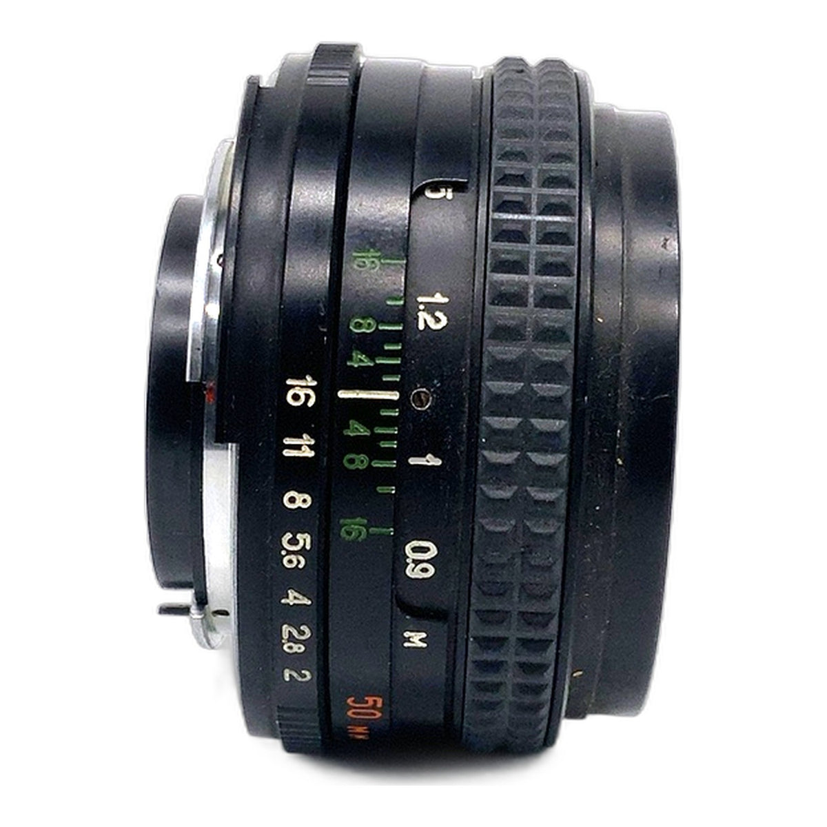 Arsenal Arsat H 50mm 1:2 Objektiv manuell Festbrennweite (Nikon F) Text lesen!