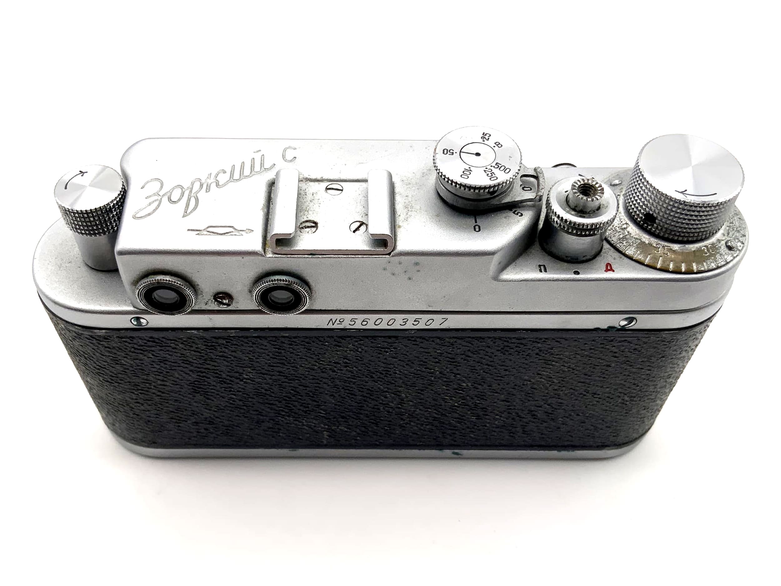 KMZ Zorki C Viewfinder Camera 35mm Compact Camera USSR Vintage M39 Body