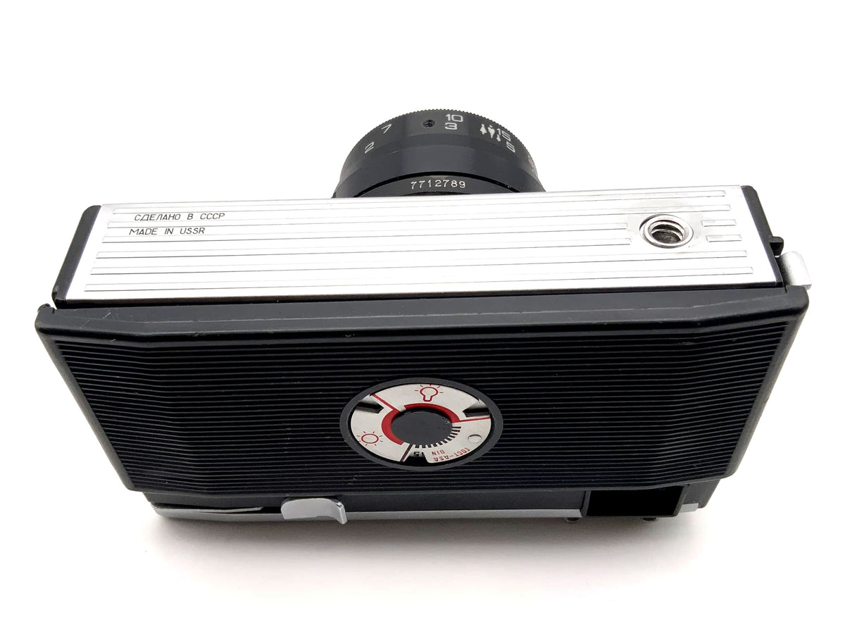 Appareil photo compact 35 mm Cmeha Smena SL avec viseur et objectif T-43 40 mm f/4