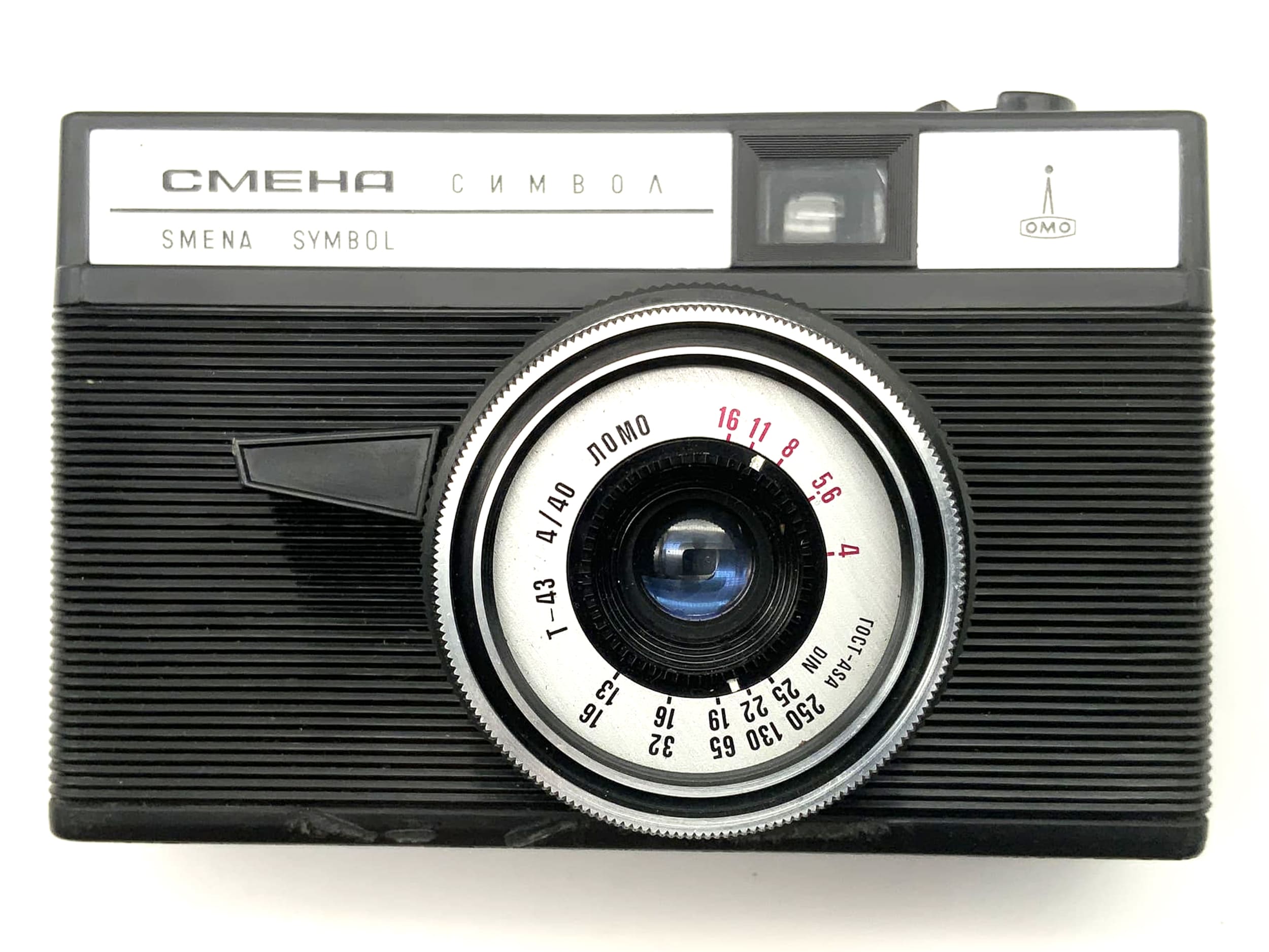 Cmeha Smena Symbol viewfinder camera with 40mm 1:4 35mm compact camera