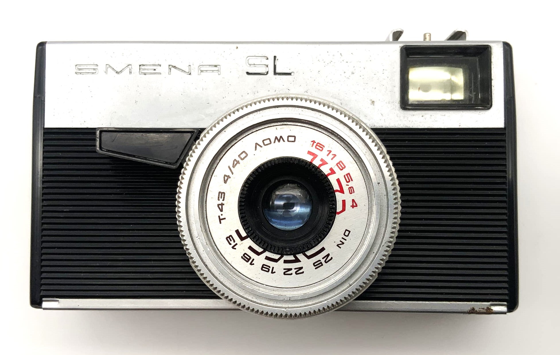 Cmeha Smena SL viewfinder camera with 40mm 1:4 35mm compact camera