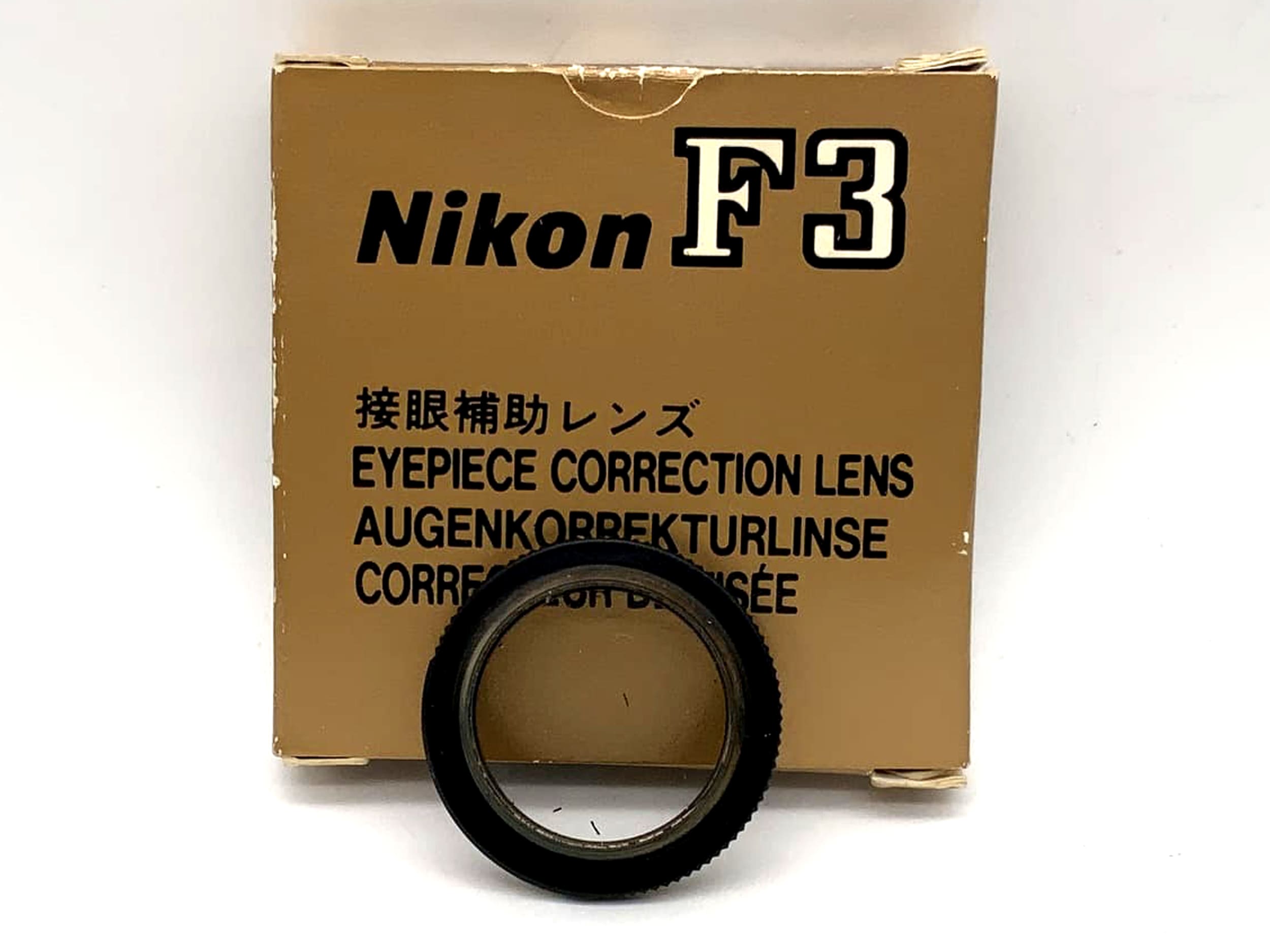 Nikon Diopter Lens +1 for Nikon F3 Eye Correction Lens Eyepiece in original packaging
