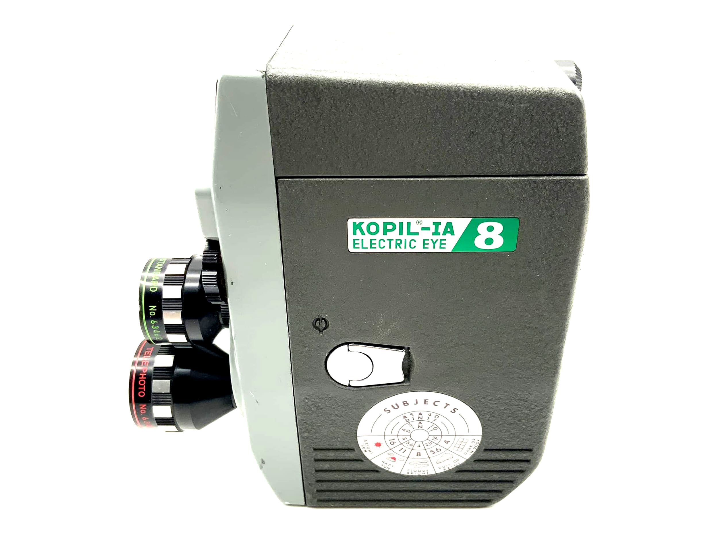 Kopil 1a Electric Eye 8 Film Camera Dual 8mm Camera movie camera