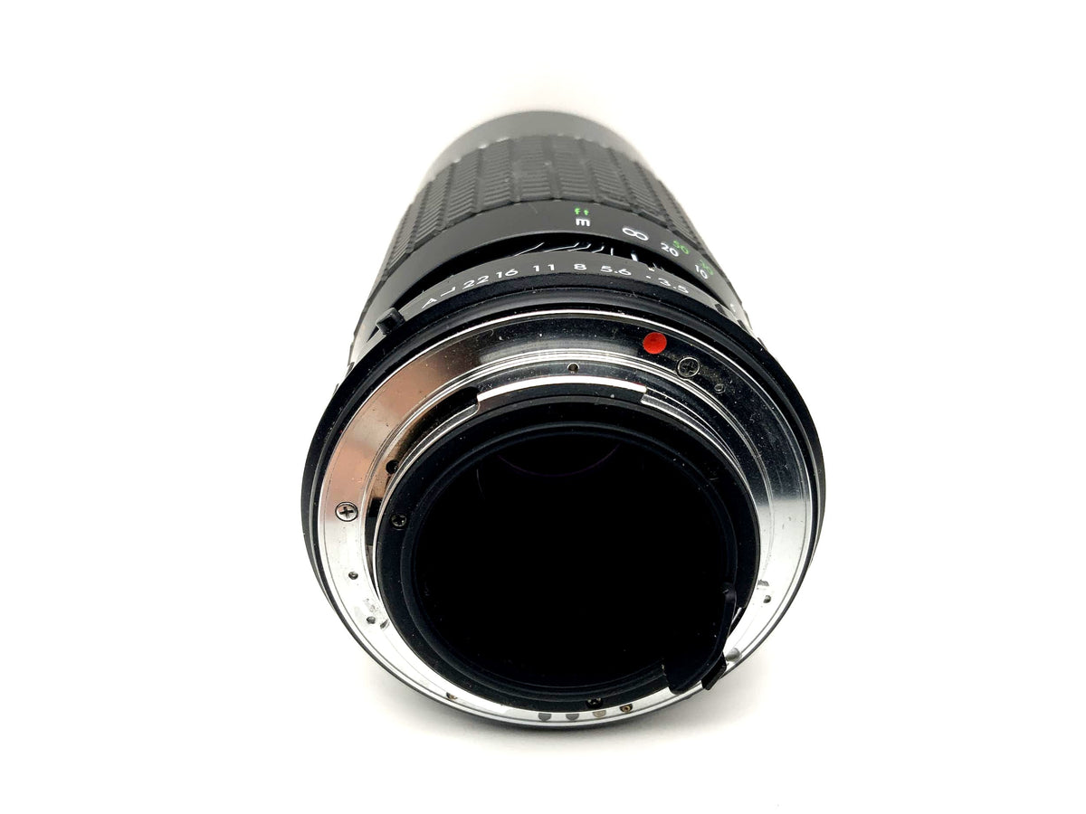 Objectif Sigma 75-210mm 1:3.5-4.5 Macro Zoom-K III multicouche (Pentax K)