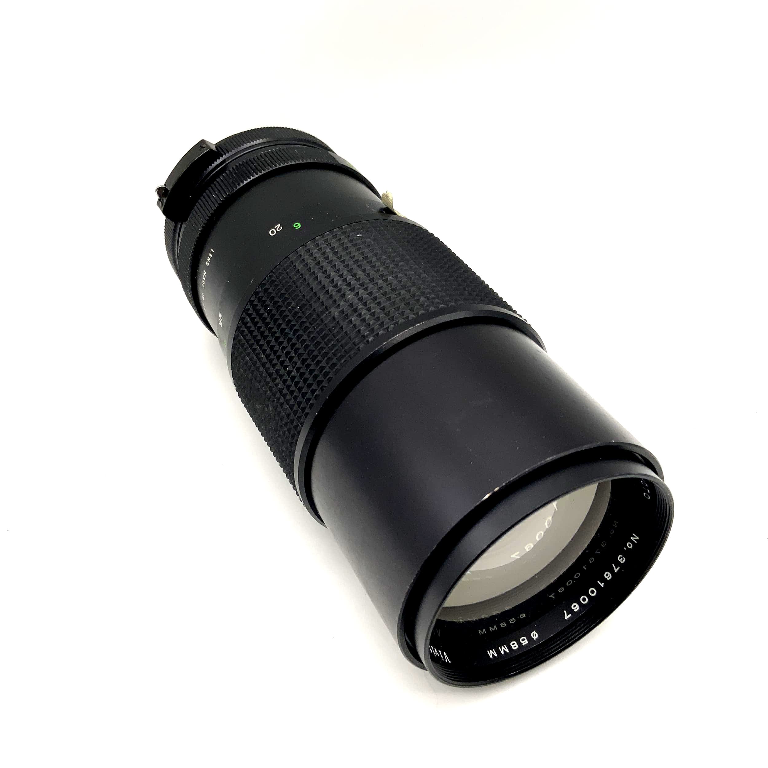 Vivitar 300mm 1:5.6 Lens Auto Telephoto Camera Lens (M42)