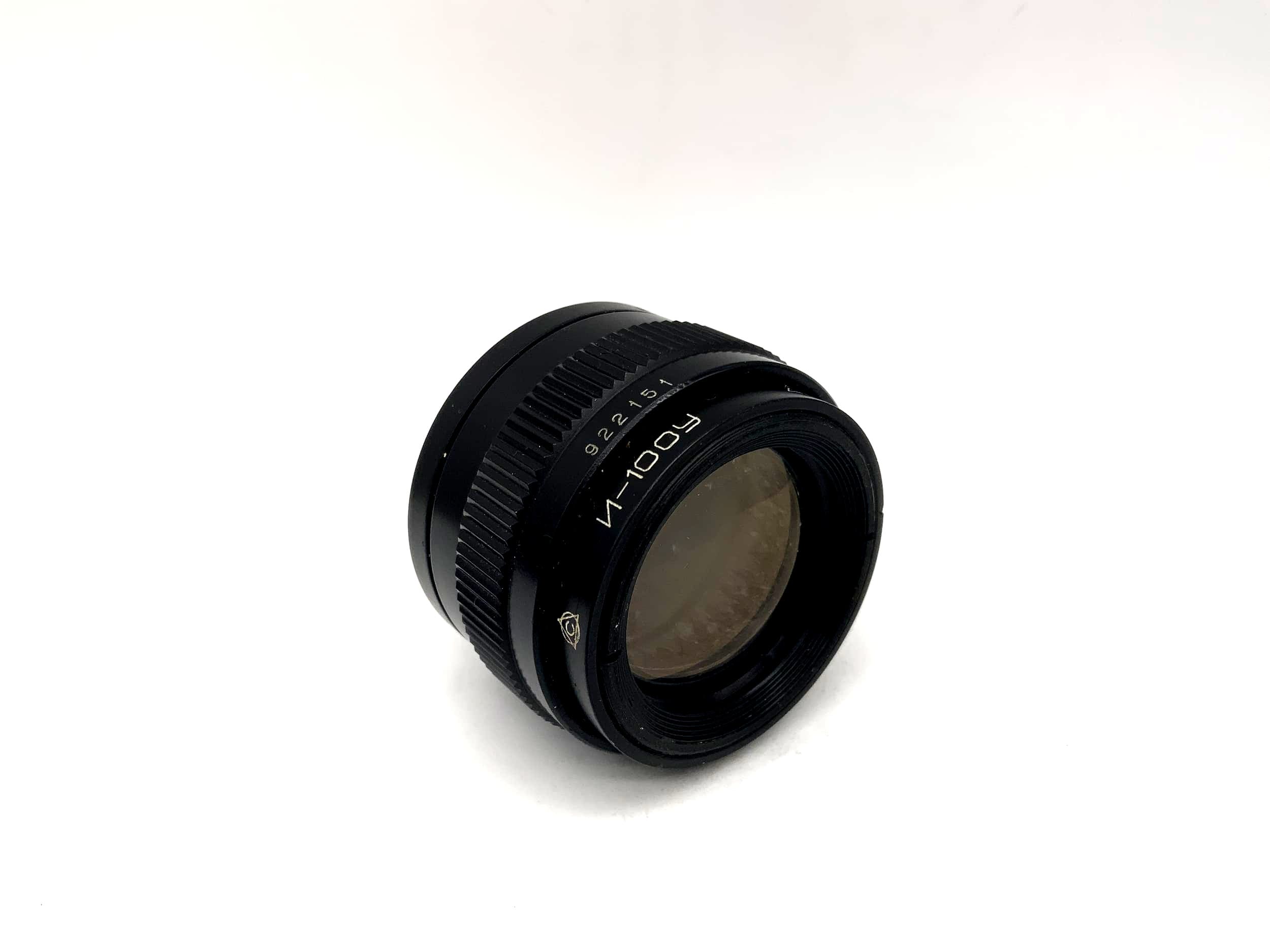KMZ 110mm 1:4 Enlarger Lens I-100U (39mm thread)