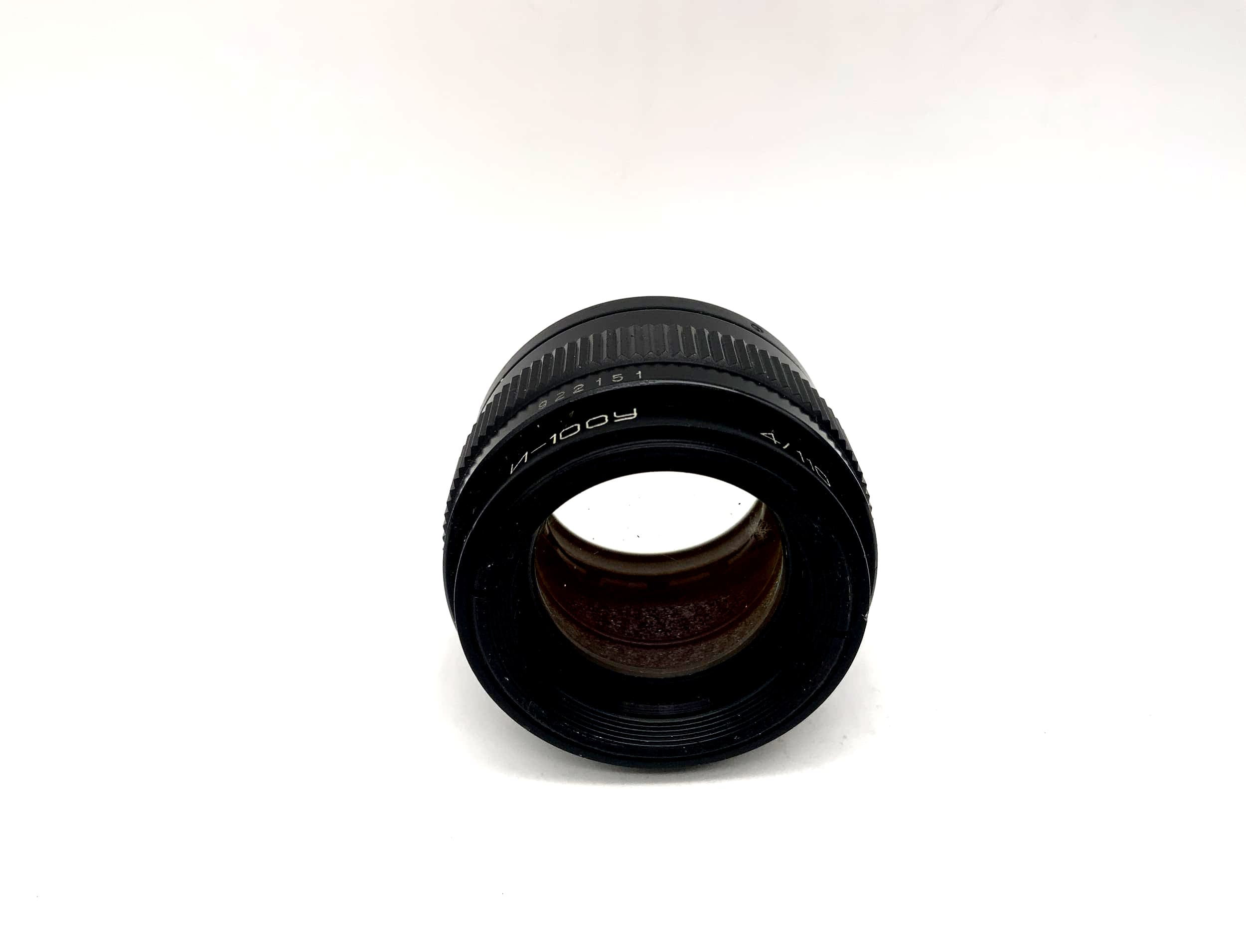 KMZ 110mm 1:4 Enlarger Lens I-100U (39mm thread)