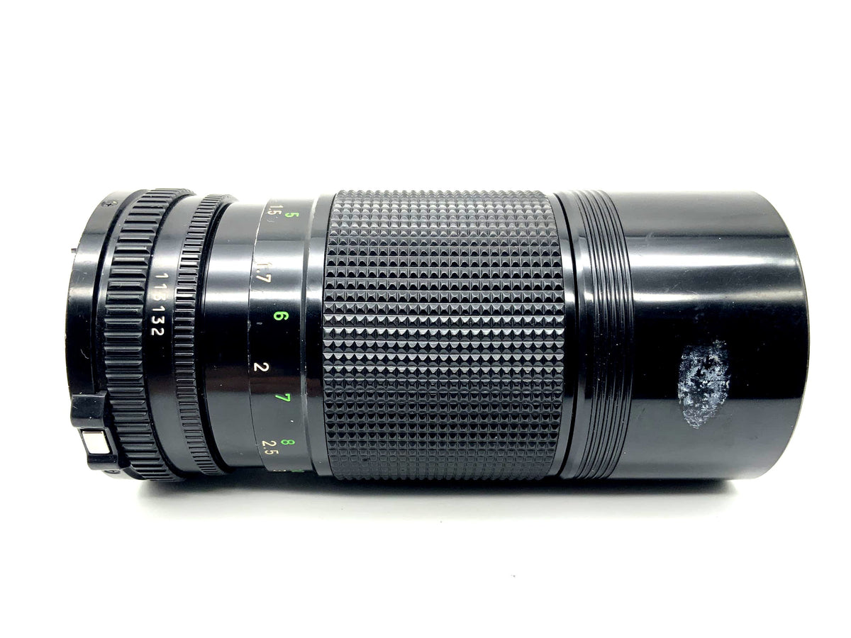 Objectif zoom Canon 70-150 mm f/4,5 pour appareil photo FD (Canon FD)