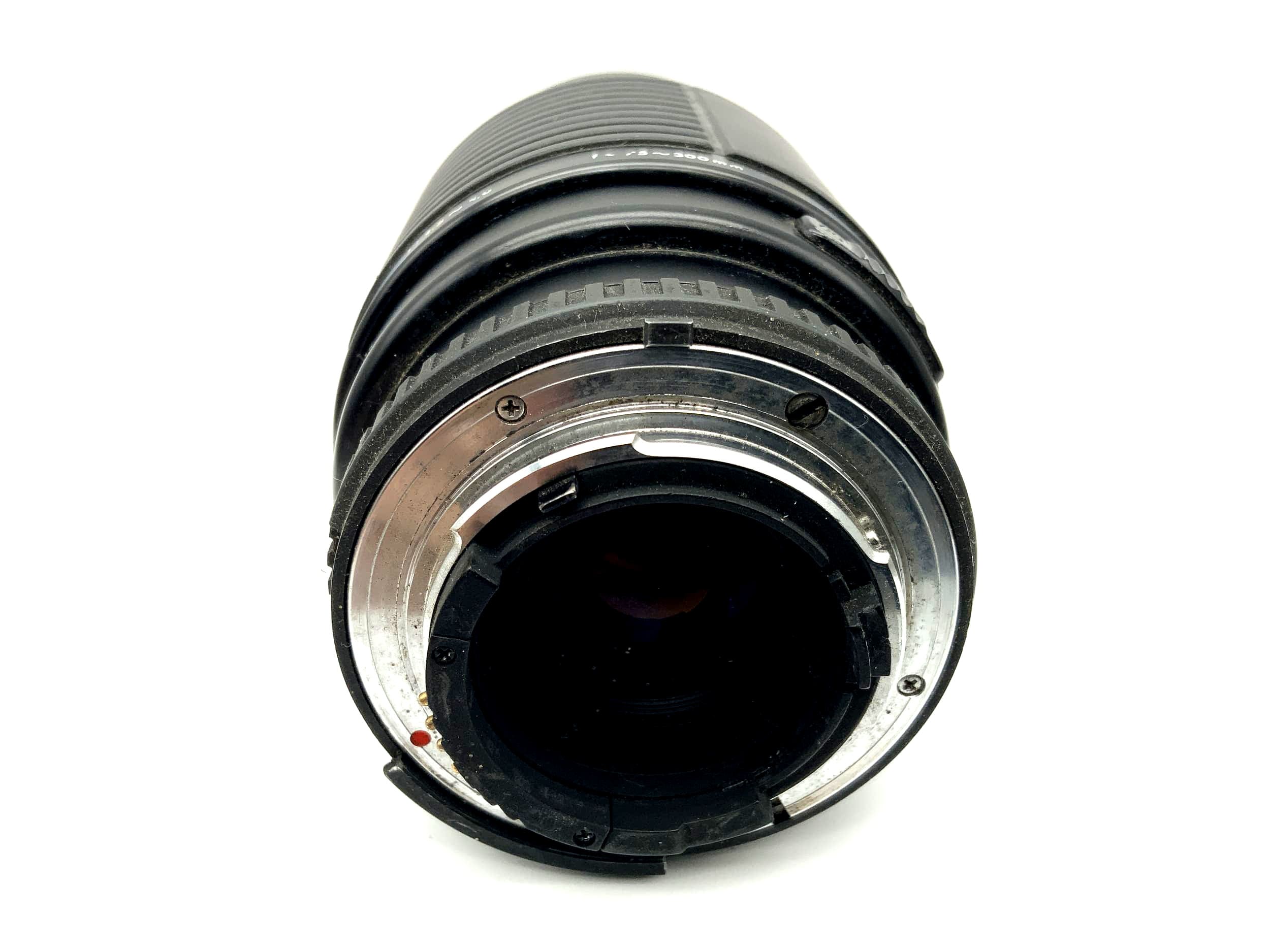 Sigma 75-300mm 1:4.5-5.6 Lens Zoom AF-APO Multi-Coated Lens (Nikon AF)