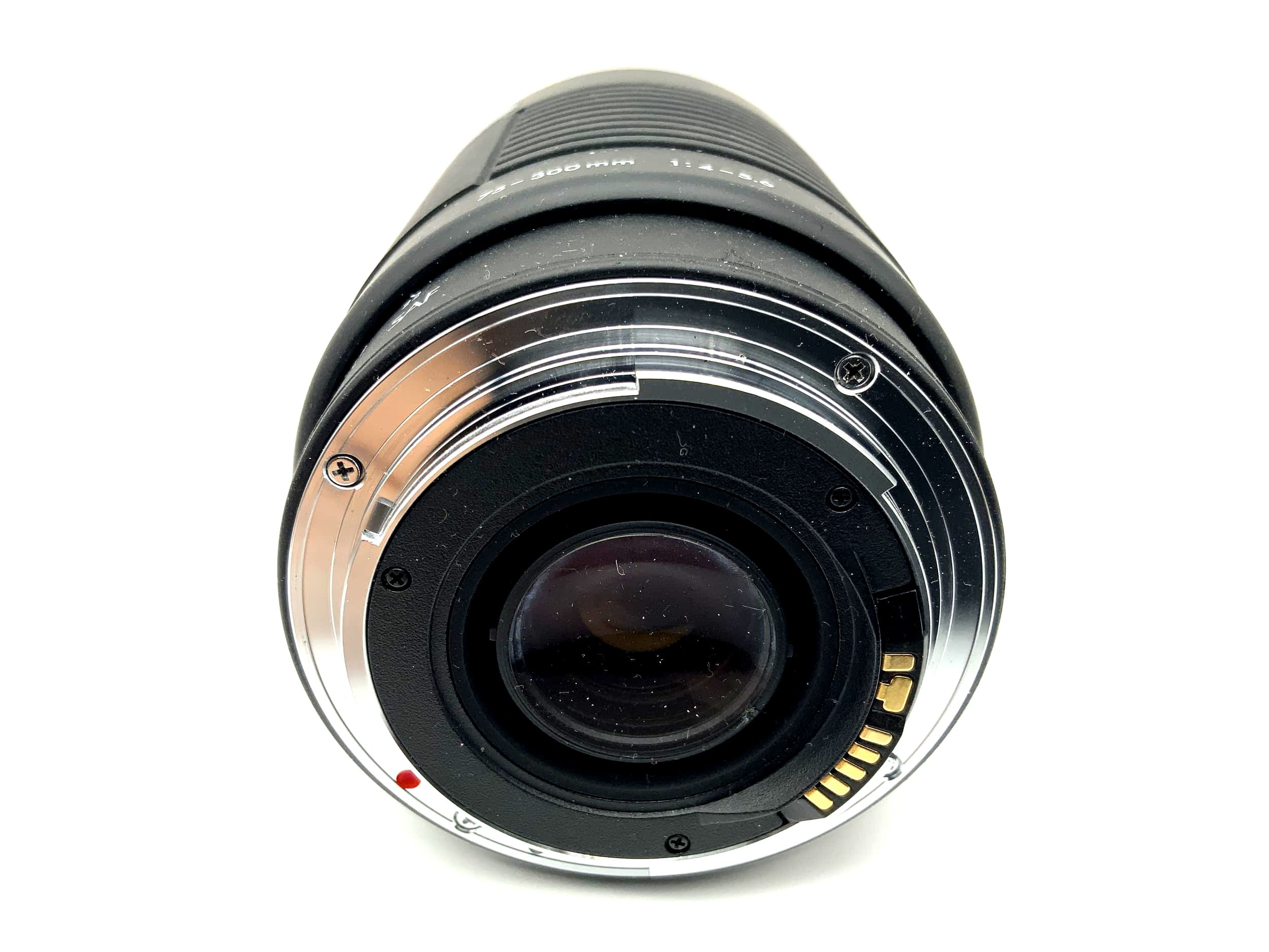 Objectif Sigma 75-300mm 1:4-5.6 DL Zoom AF Multi-Coated SAF (Canon EF)