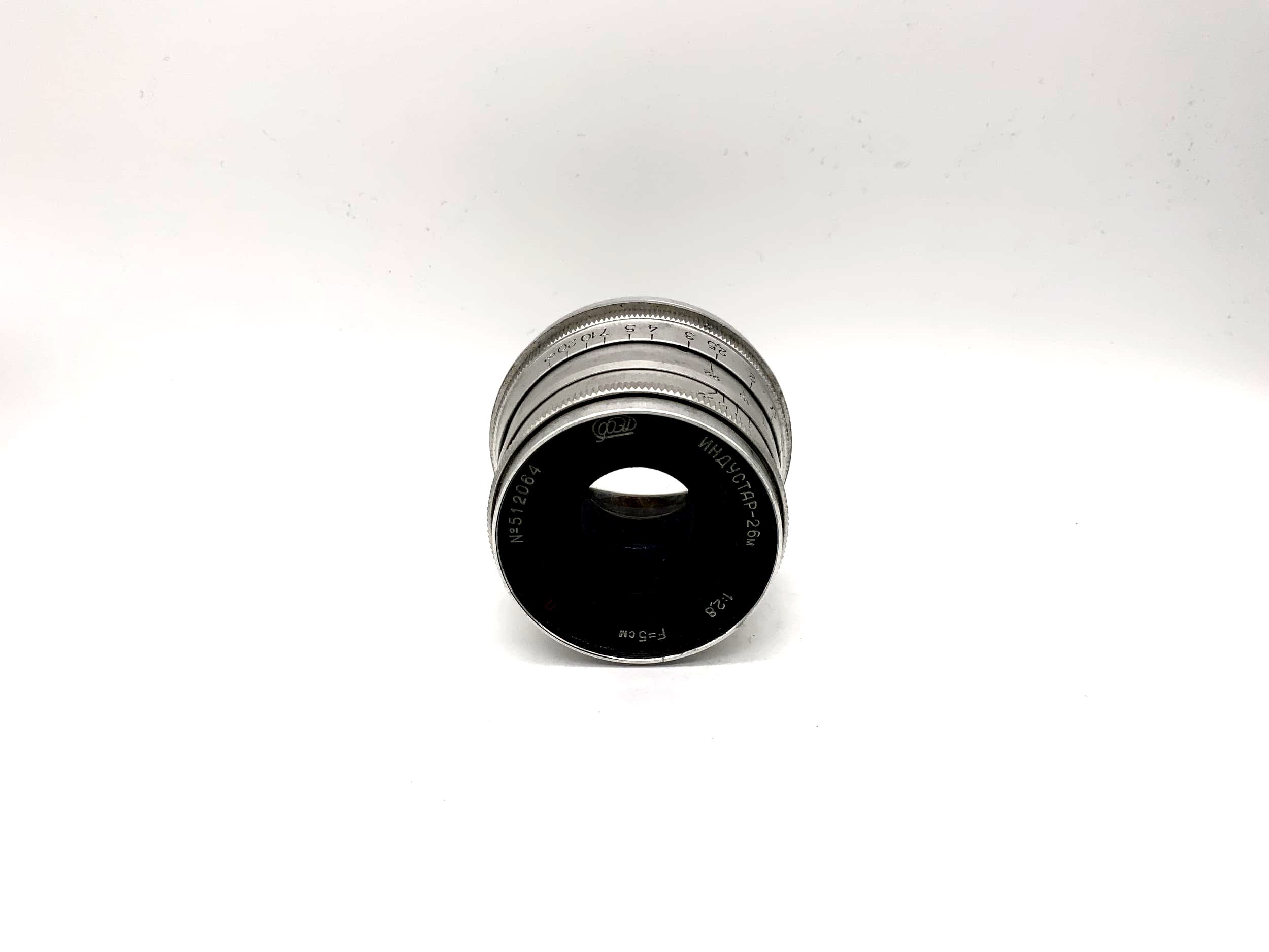 FED 50mm 1:2.8 lens L39 compatible with Leica Industar-26M 5cm Lens (M39)