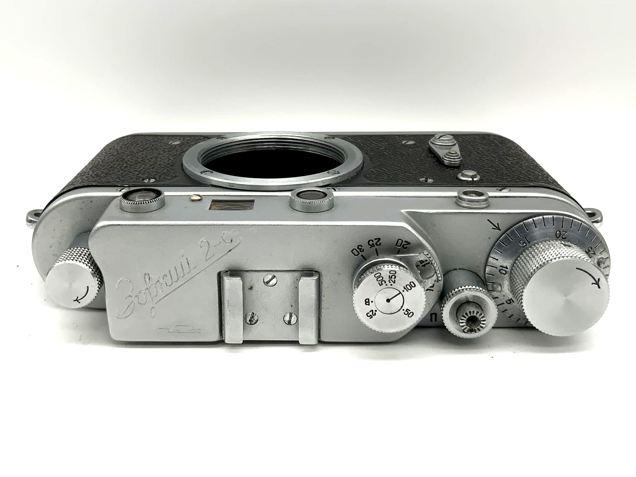 Boîtier d'appareil photo vintage KMZ Zorki 2C 35 mm avec viseur, URSS (M39)