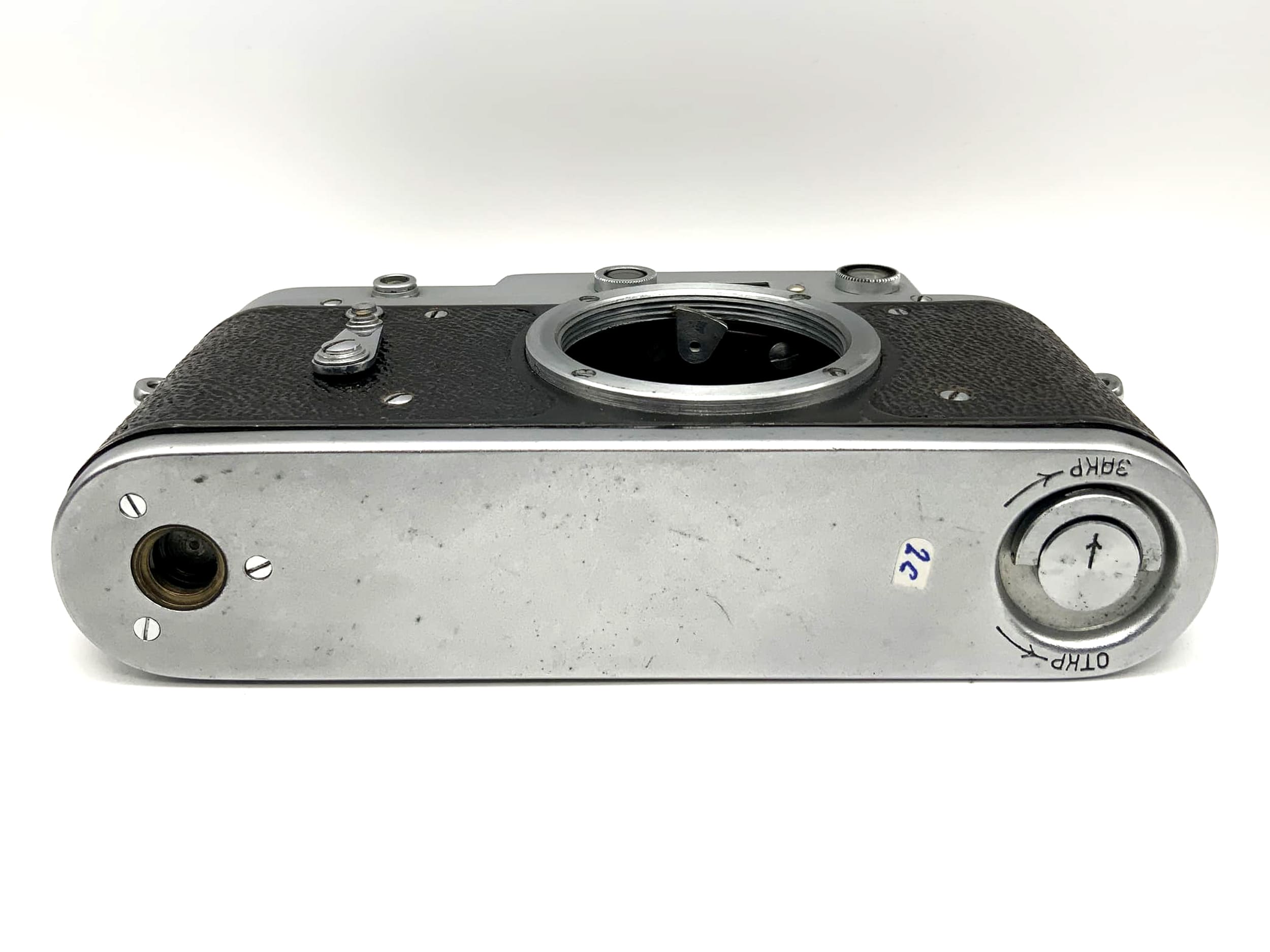 Boîtier d'appareil photo vintage KMZ Zorki 2C 35 mm avec viseur, URSS (M39)