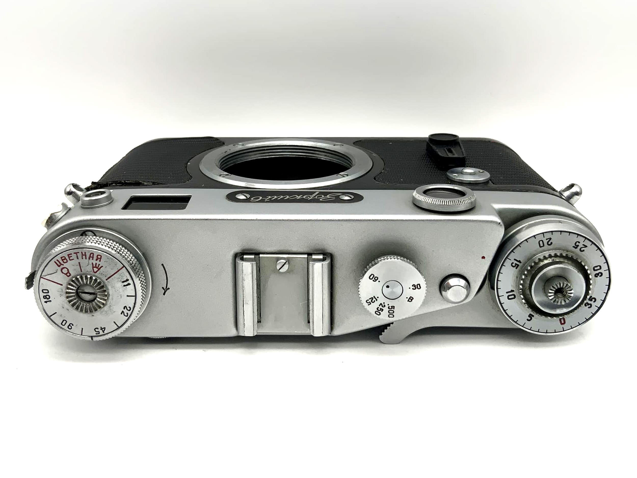 KMZ Zorki 6 35mm Viewfinder Camera Vintage USSR Camera Body (M39)