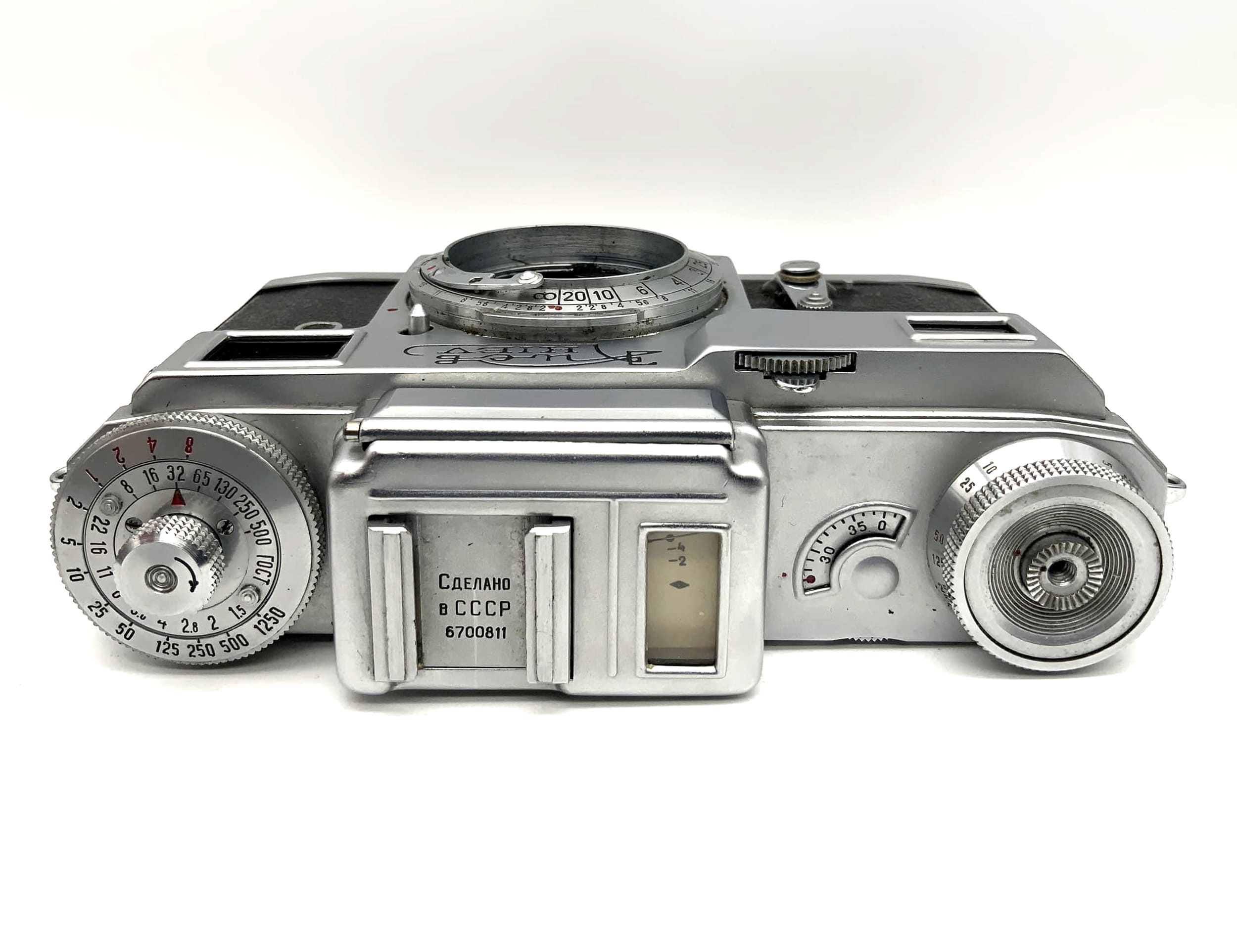 Appareil photo Arsenal Kiev 4 35 mm à viseur, boîtier vintage soviétique (Contax RF) !Beli def