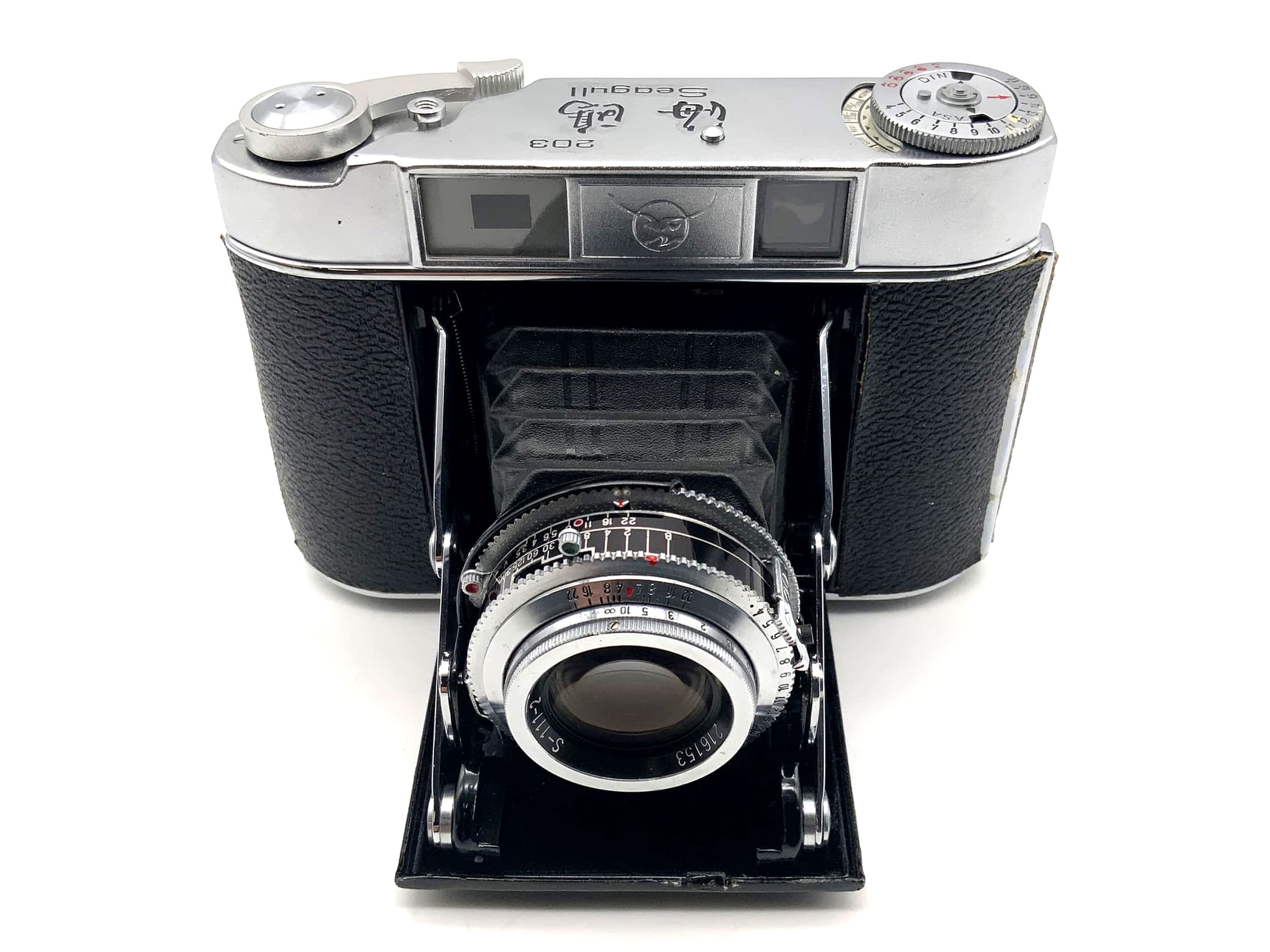 Appareil photo pliant Seagull 203 avec objectif 75 mm 1:3,5 S-111-2