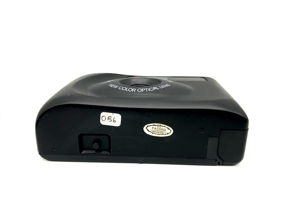 Appareil photo compact Nippon Auto Fix Point&amp;Shoot 1,6/50 mm, appareil photo analogique 35 mm