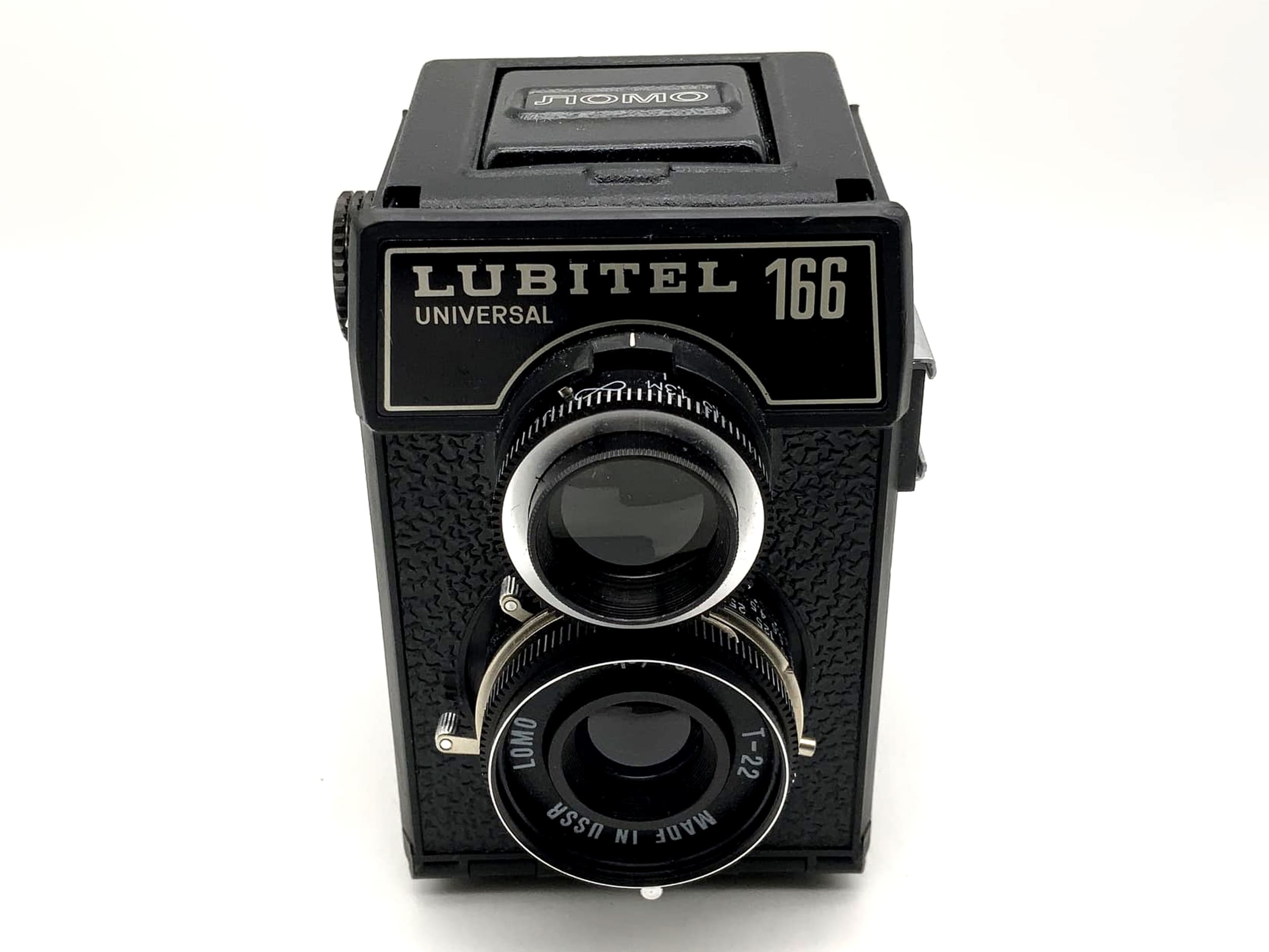 Lomo Lubitel 166 universal TLR with T-22 4.5/75 USSR twin-lens camera (defective)