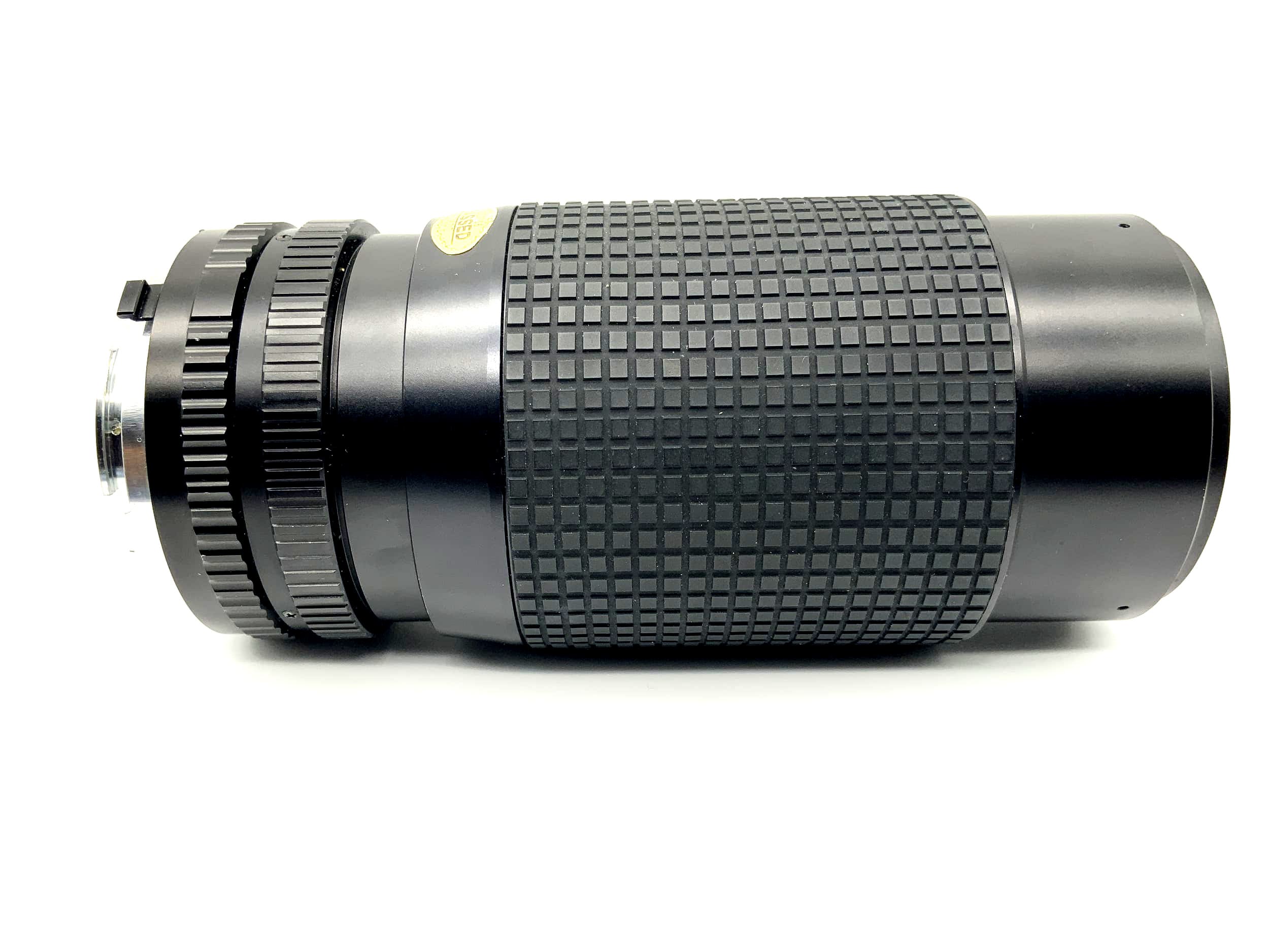 Objectif Minolta 75-205 mm 1:4 (Minolta MD)