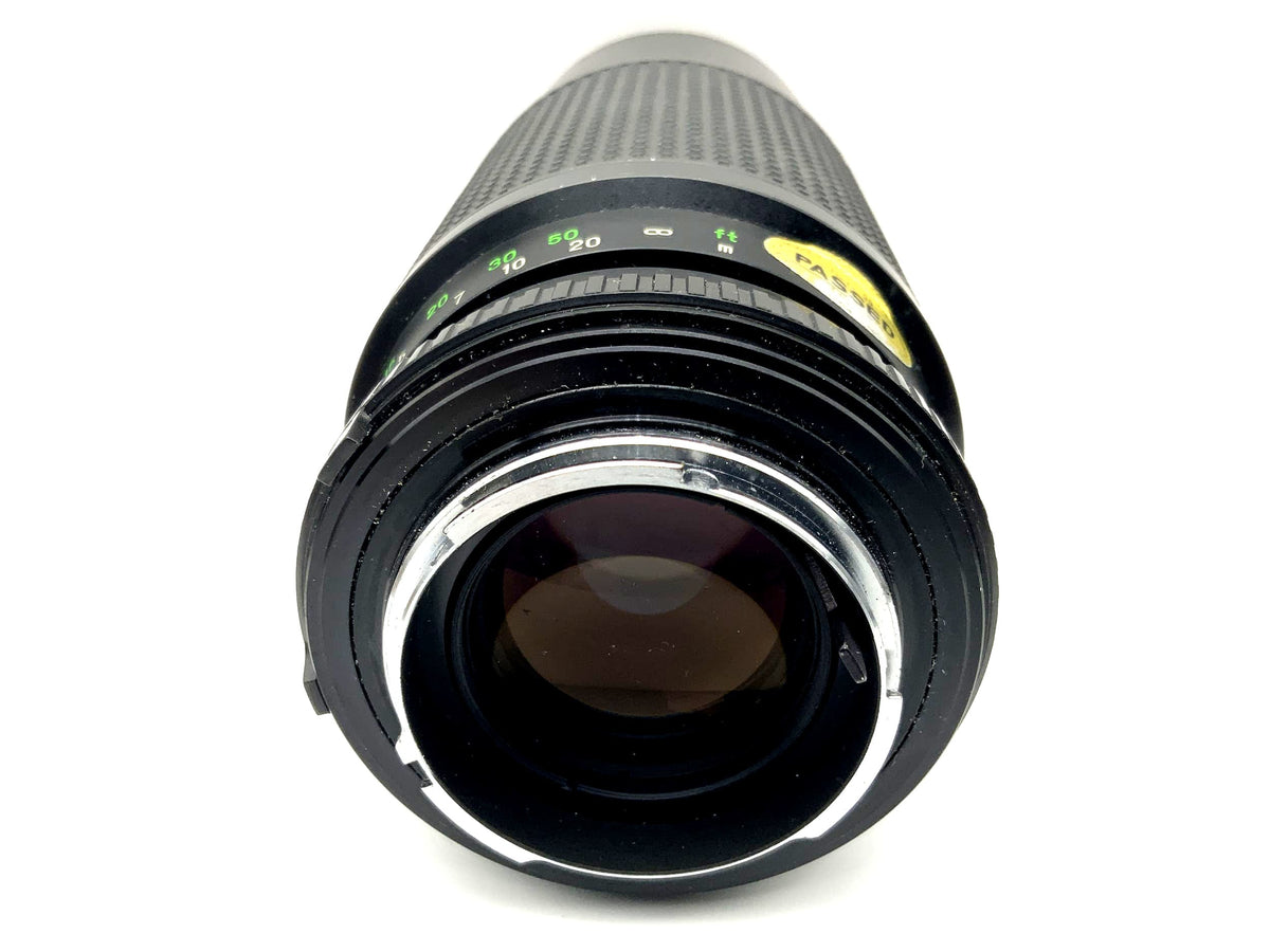 Objectif Minolta 75-200mm 1:4.5 MD Zoom Rokkor pour appareil photo (Minolta MD)