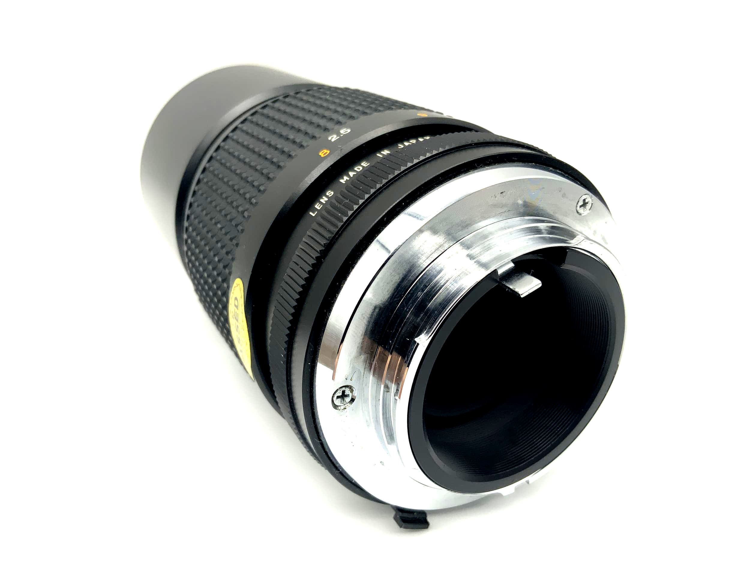 Objectif Tokina 200 mm 1:3.5 RMC pour appareil photo (Minolta MD)